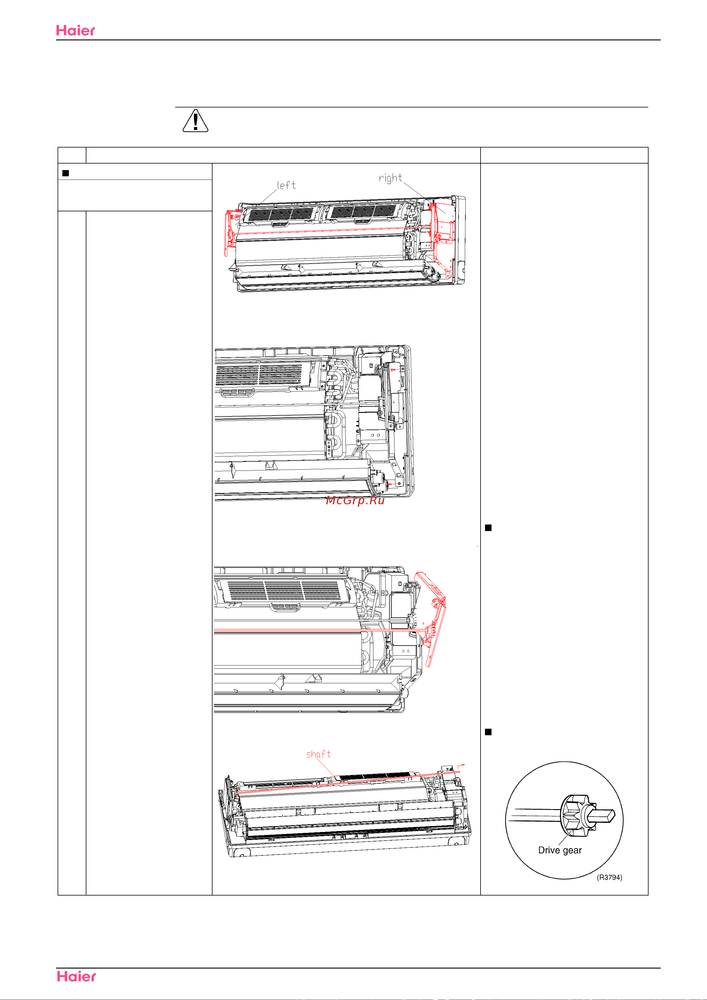 Haier HSU-12H03/R(QXF) Сервис мануал онлайн [76/109] 613260