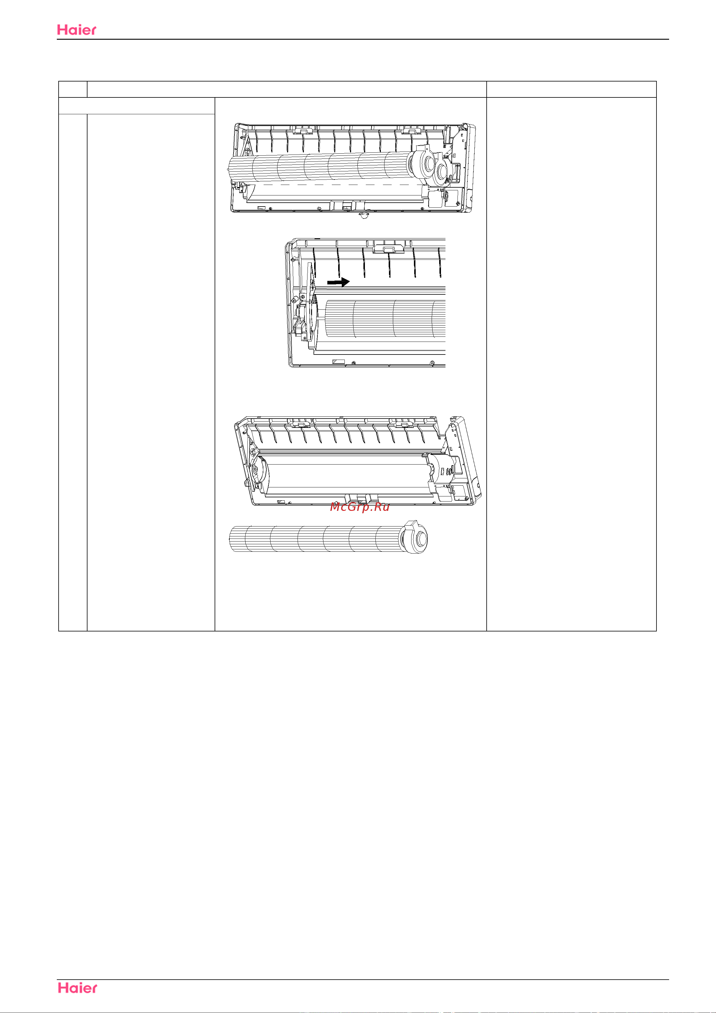 Haier HSU-12H03/R(QXF) Сервис мануал онлайн [92/109] 613260