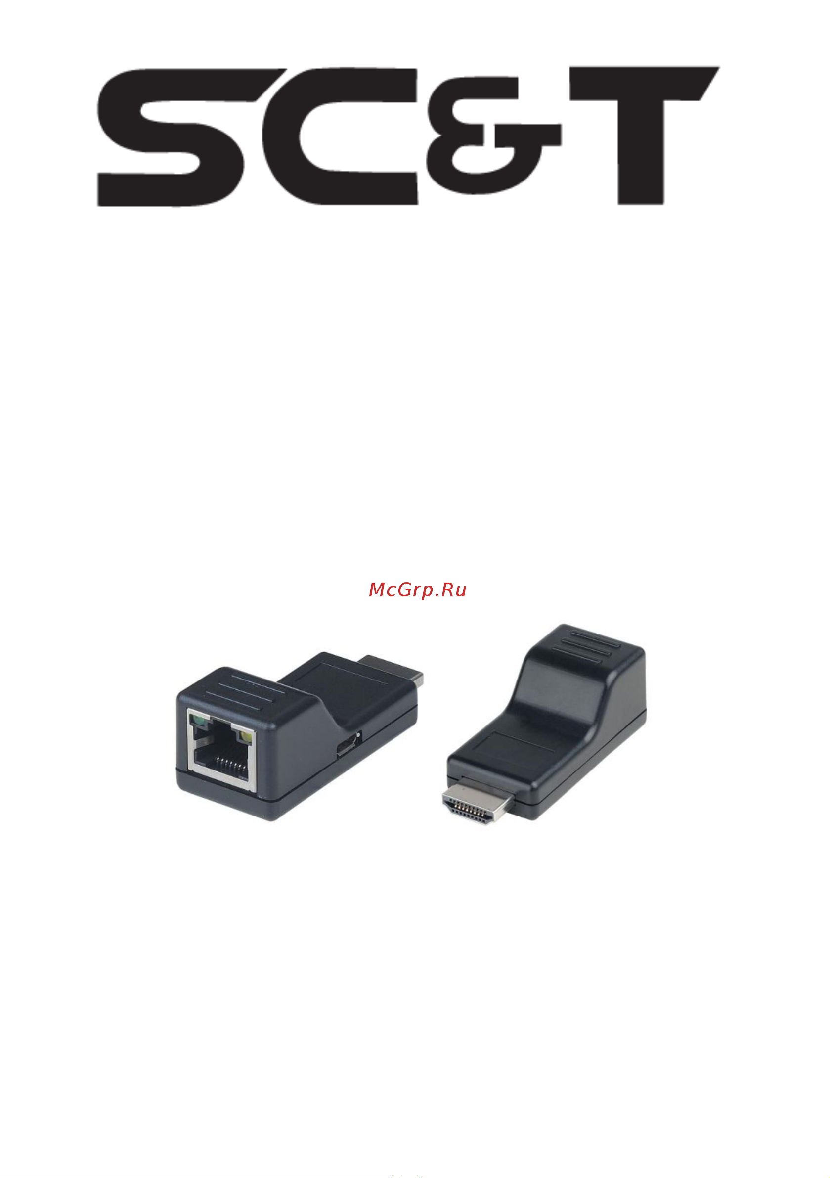 Sc&t HE01ERK Инструкция по эксплуатации онлайн
