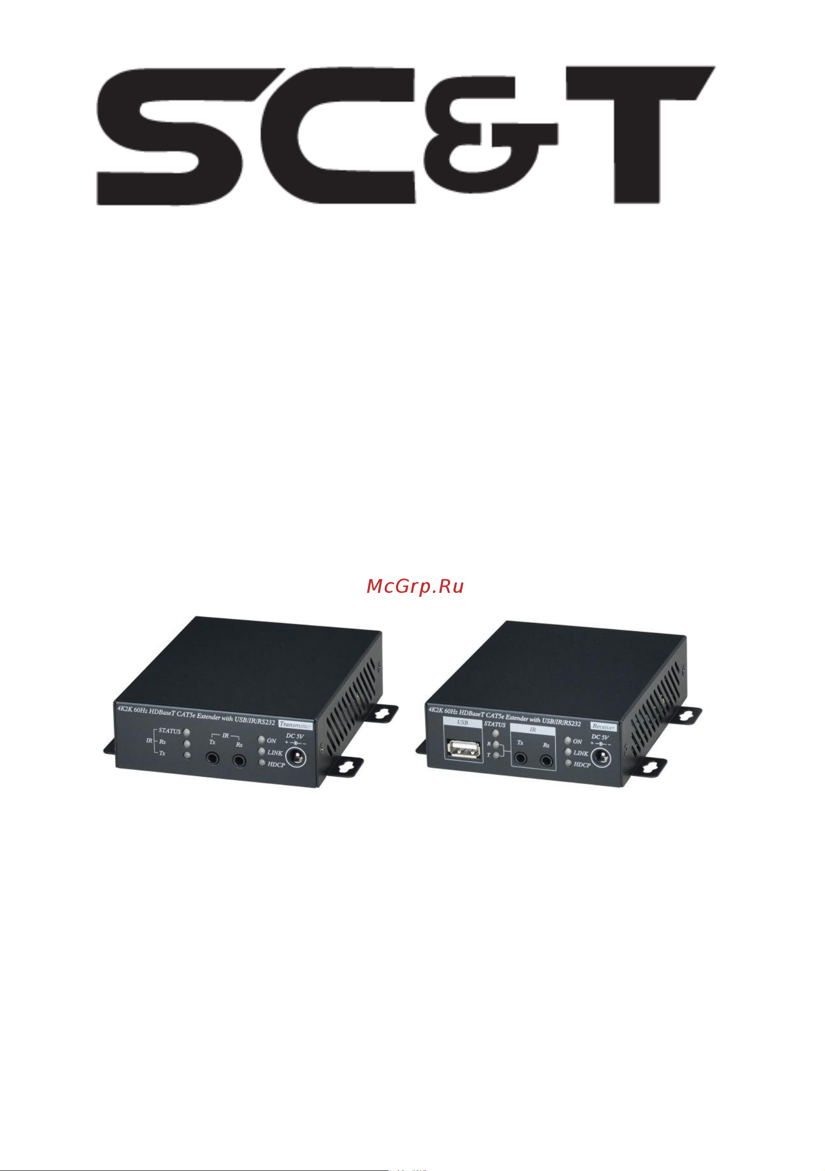 Sc&t HE23U Инструкция по эксплуатации онлайн
