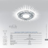 Feron CD900 (28843) Презентация