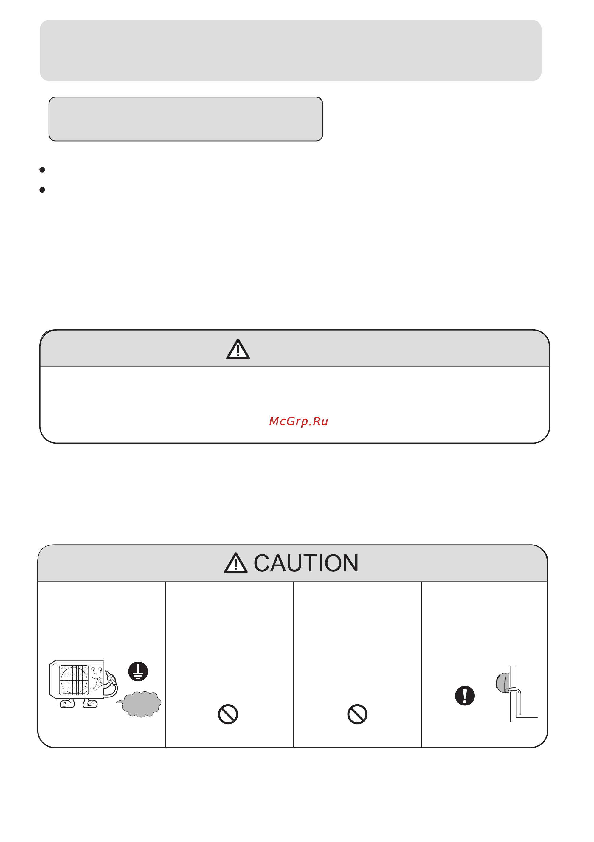 Haier HSU-12RG03 [4/26] Cautions