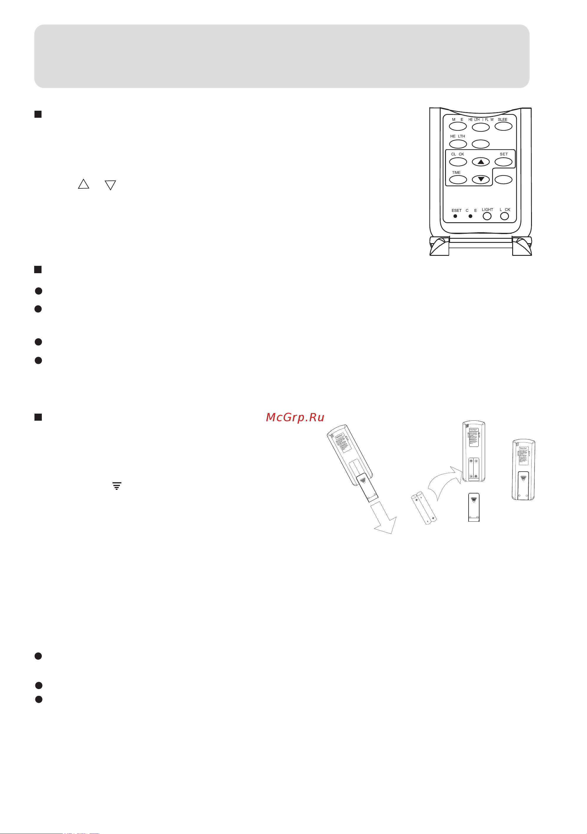 Haier HSU-12RG03 [8/26] Parts and functions