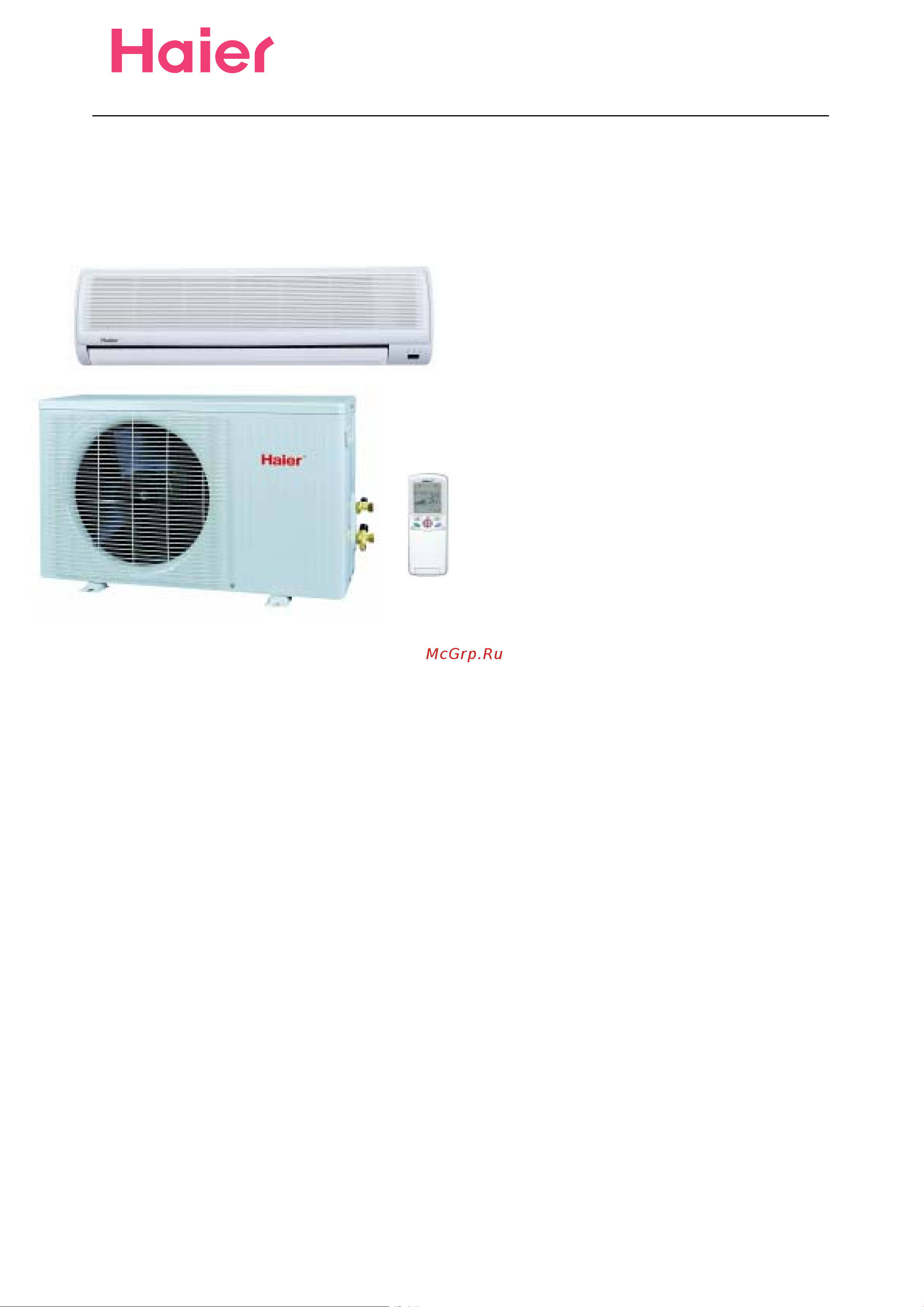 Haier HSU-12H03/H(DBP) [3/82] Important information