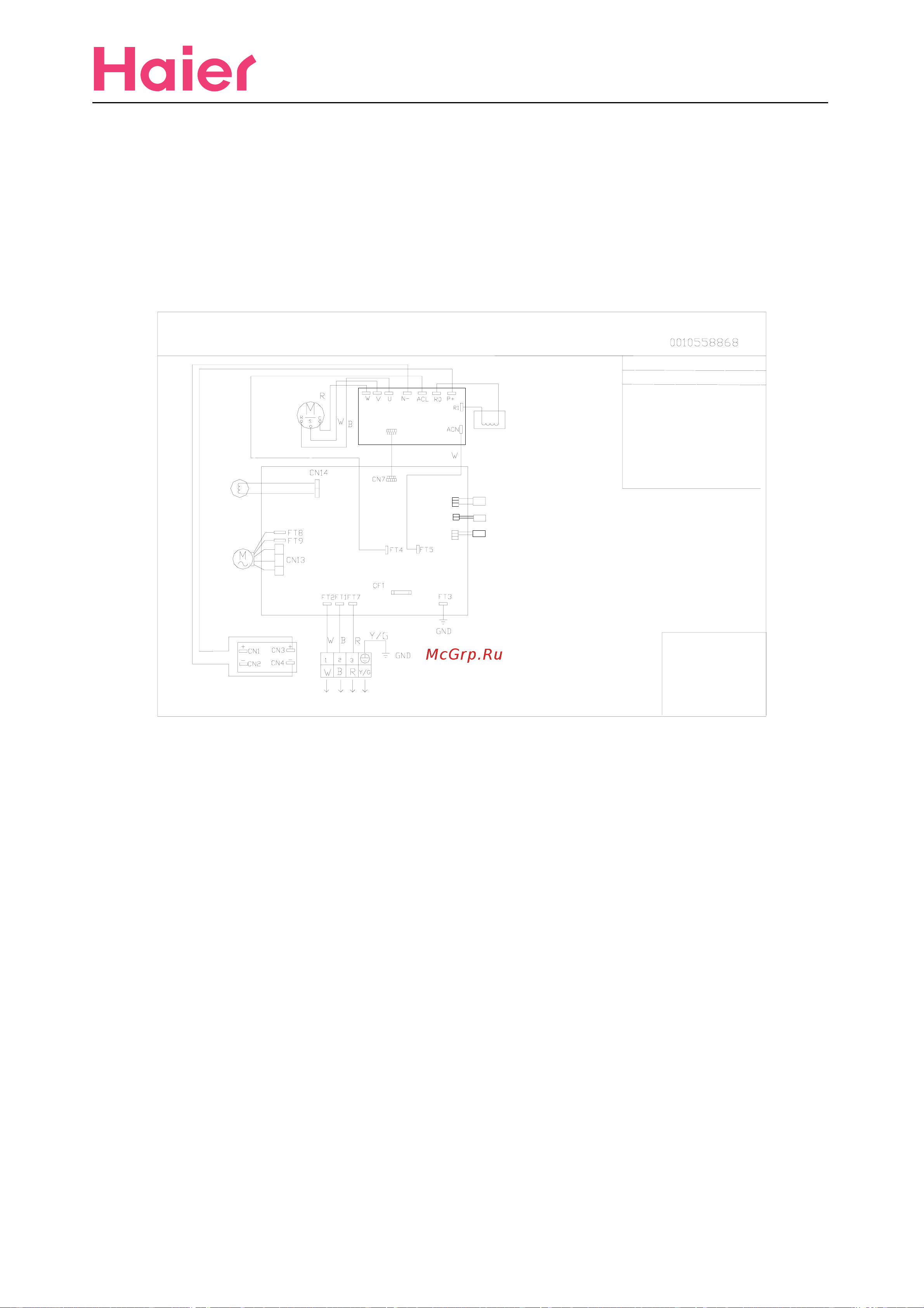 Haier HSU-12H03/H(DBP) [81/82] Wiring diagram for outdoor unit hsu ...