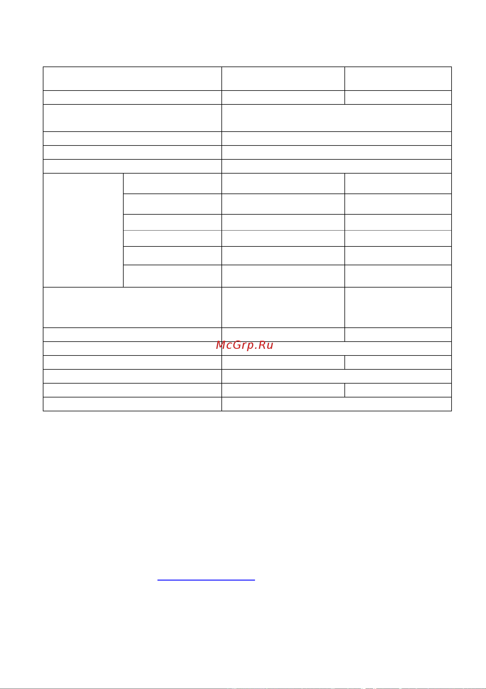Sc&t HE04SEK [11/11] Технические характеристики