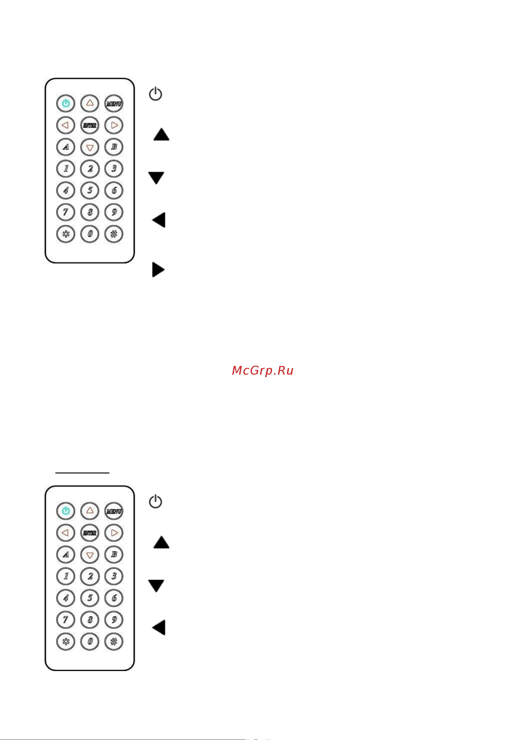 Sc&t HS04 [7/9] Menu enter 5 6 7 8