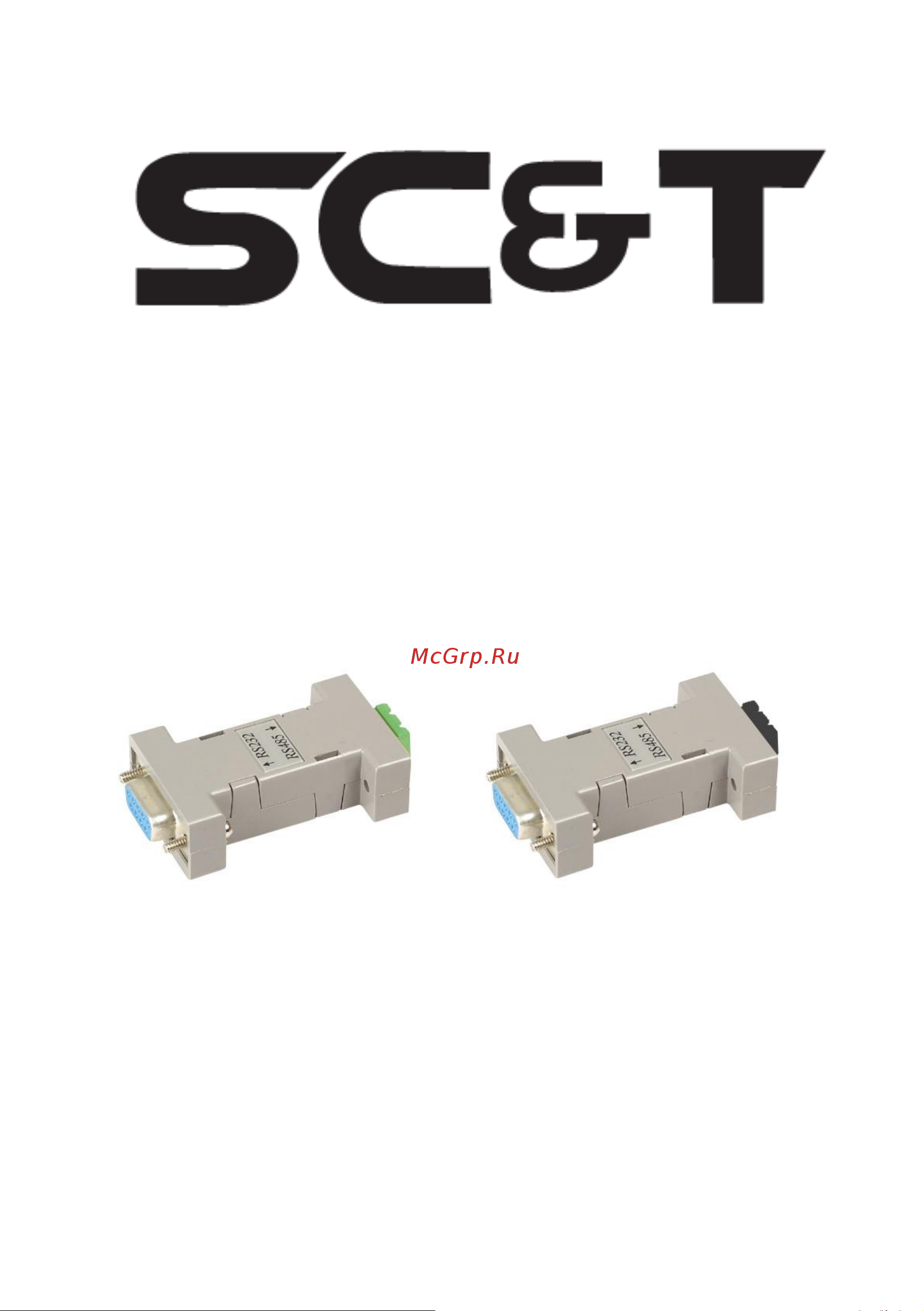 Sc&t RS001 Инструкция по эксплуатации онлайн