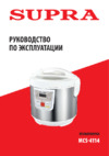 Supra MCS-4114 Инструкция по эксплуатации