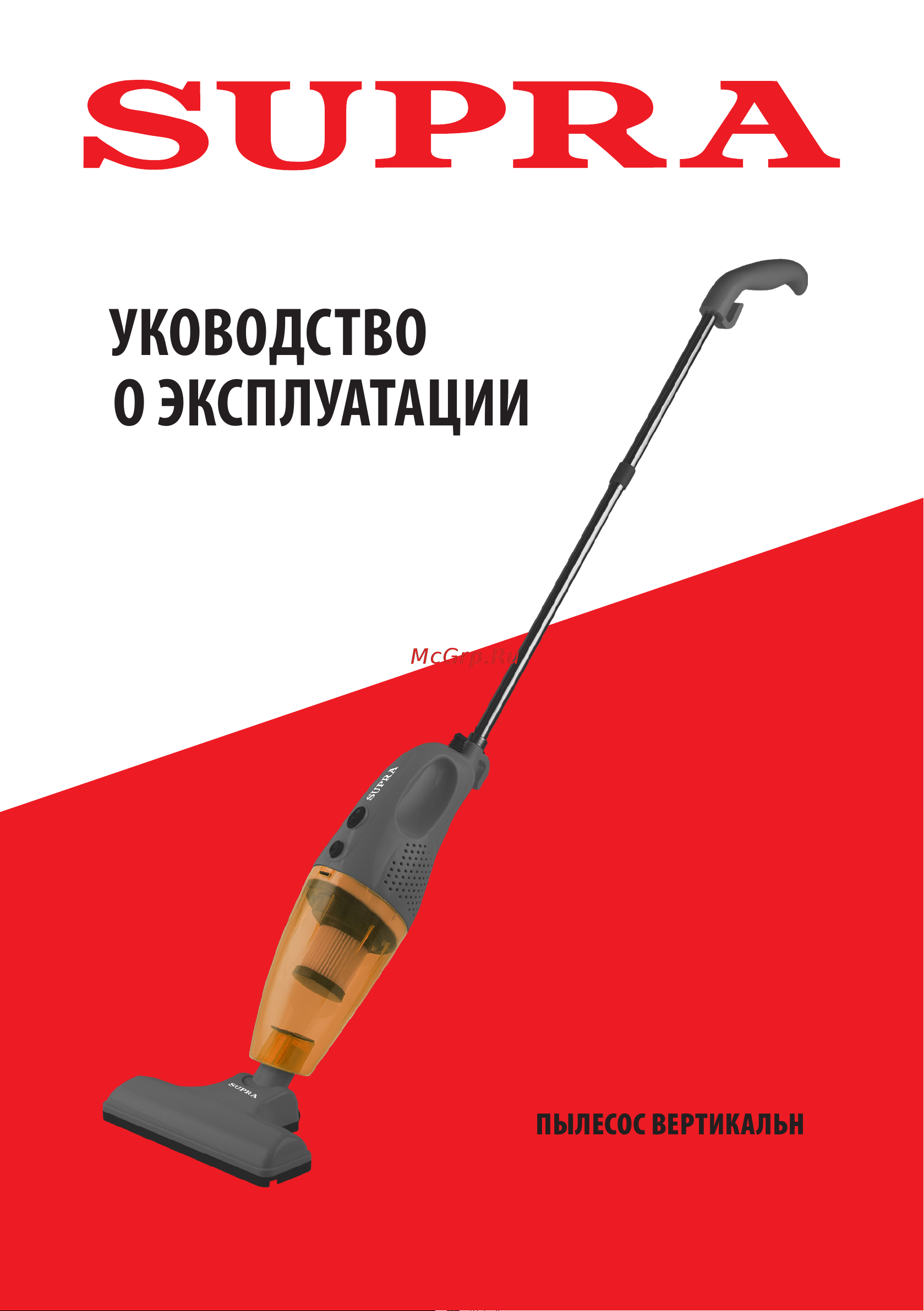 Supra VCS-4090 Инструкция по эксплуатации онлайн