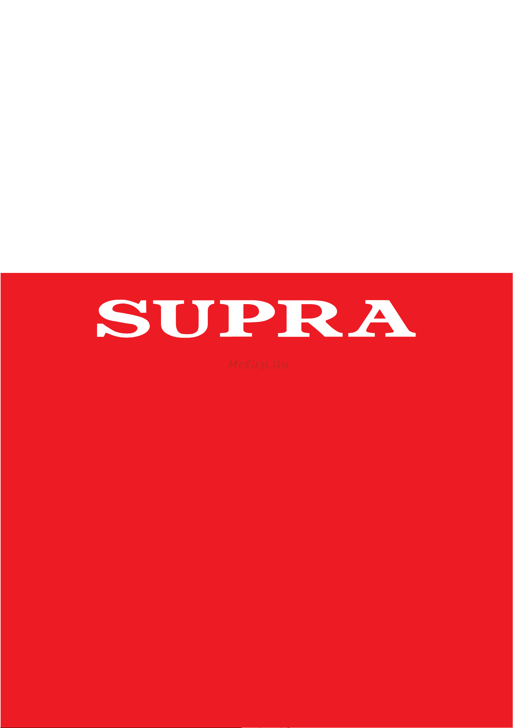 Supra BSS-2055B Инструкция по эксплуатации онлайн [11/11] 614002