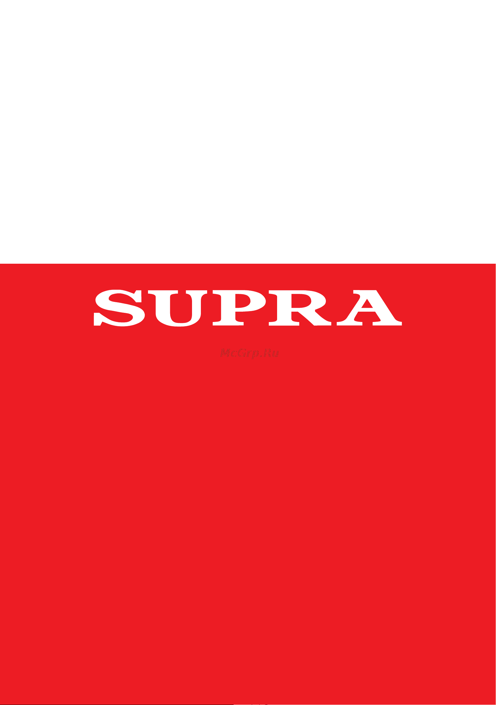 Supra HCS-711 Инструкция по эксплуатации онлайн [12/12] 614005