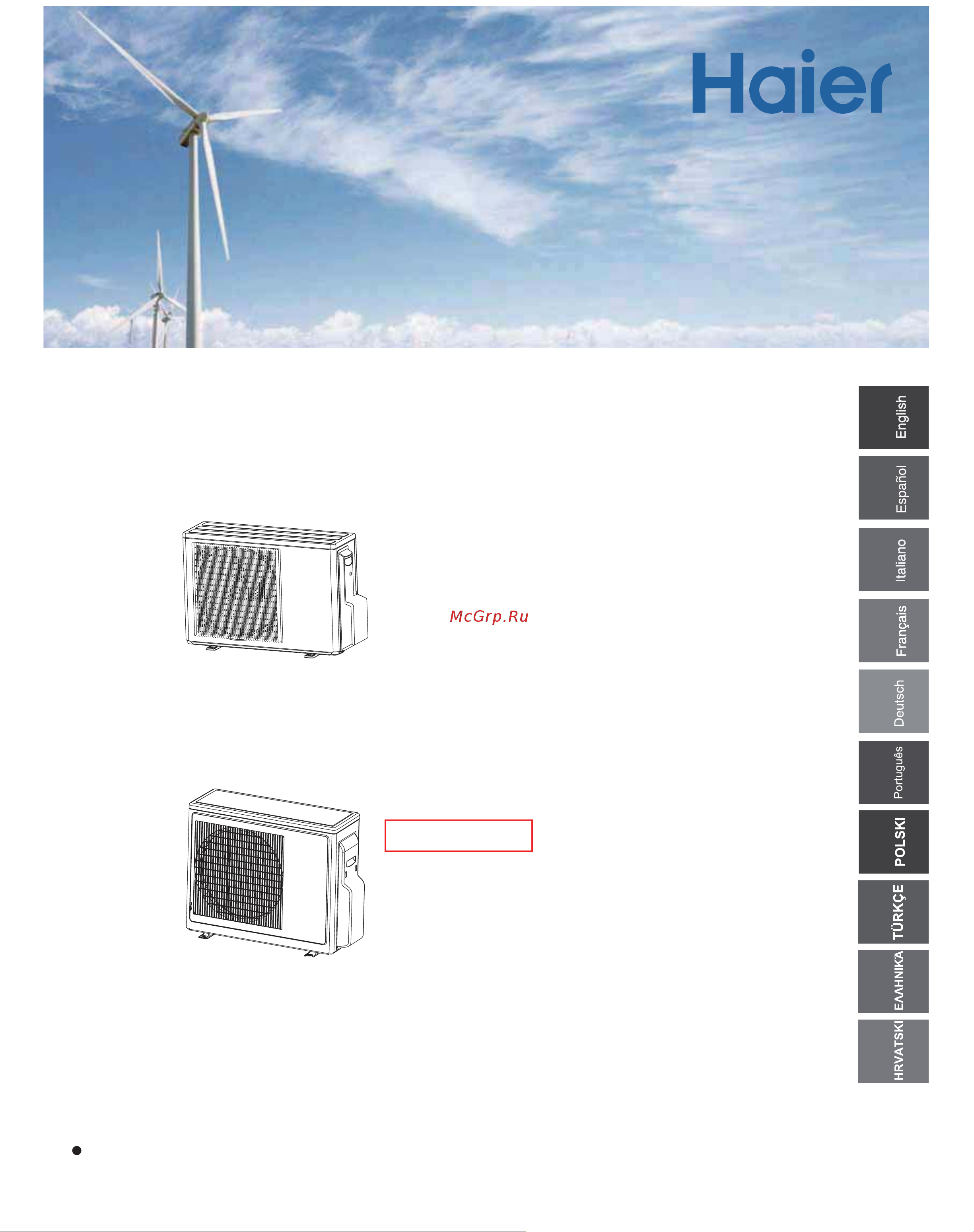Haier 1U12BS3ERA Инструкция по эксплуатации онлайн