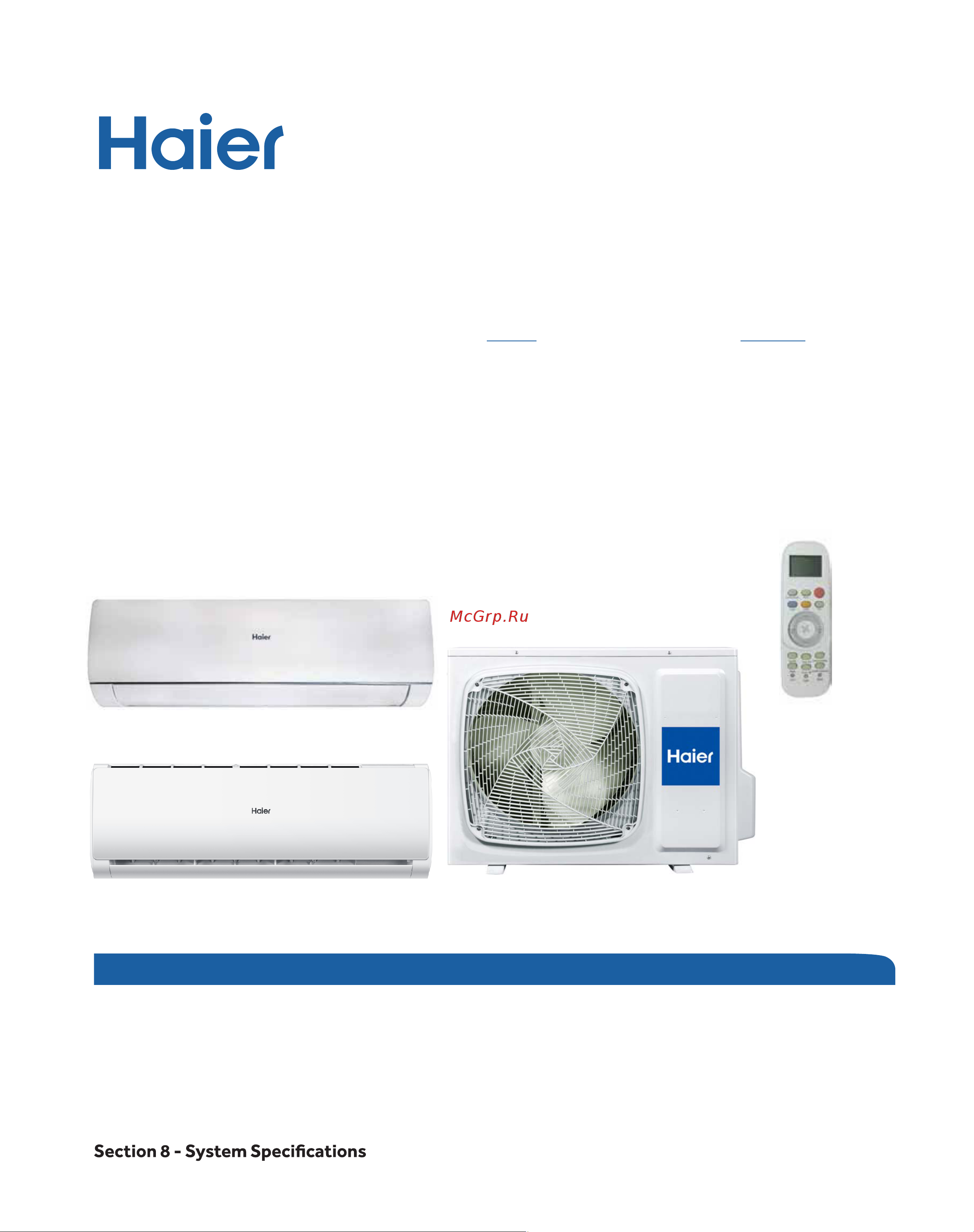Haier AW09ES2VHA Инструкция по монтажу онлайн
