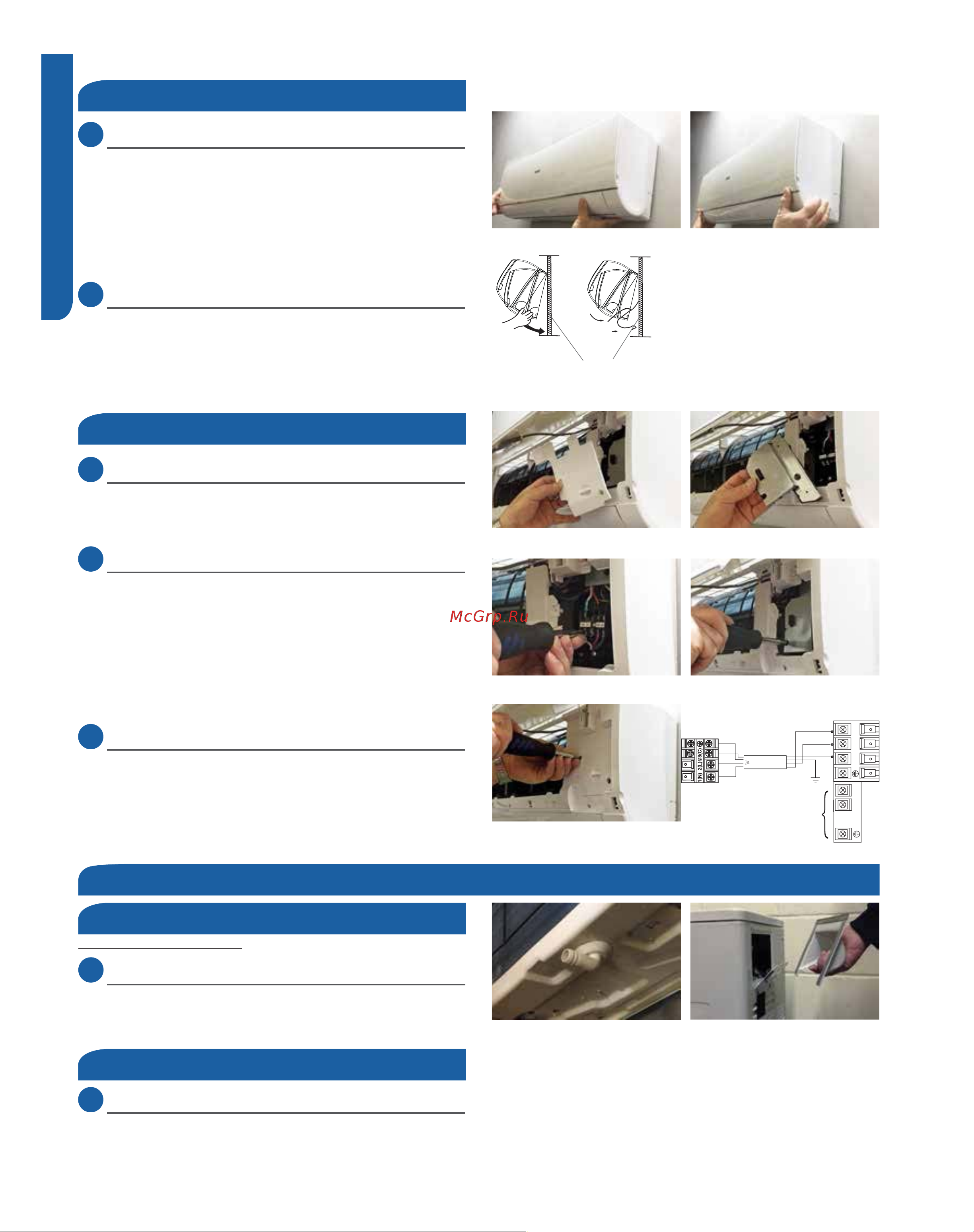 Haier AW09ES2VHA [4/10] Attaching drain elbow to outdoor unit