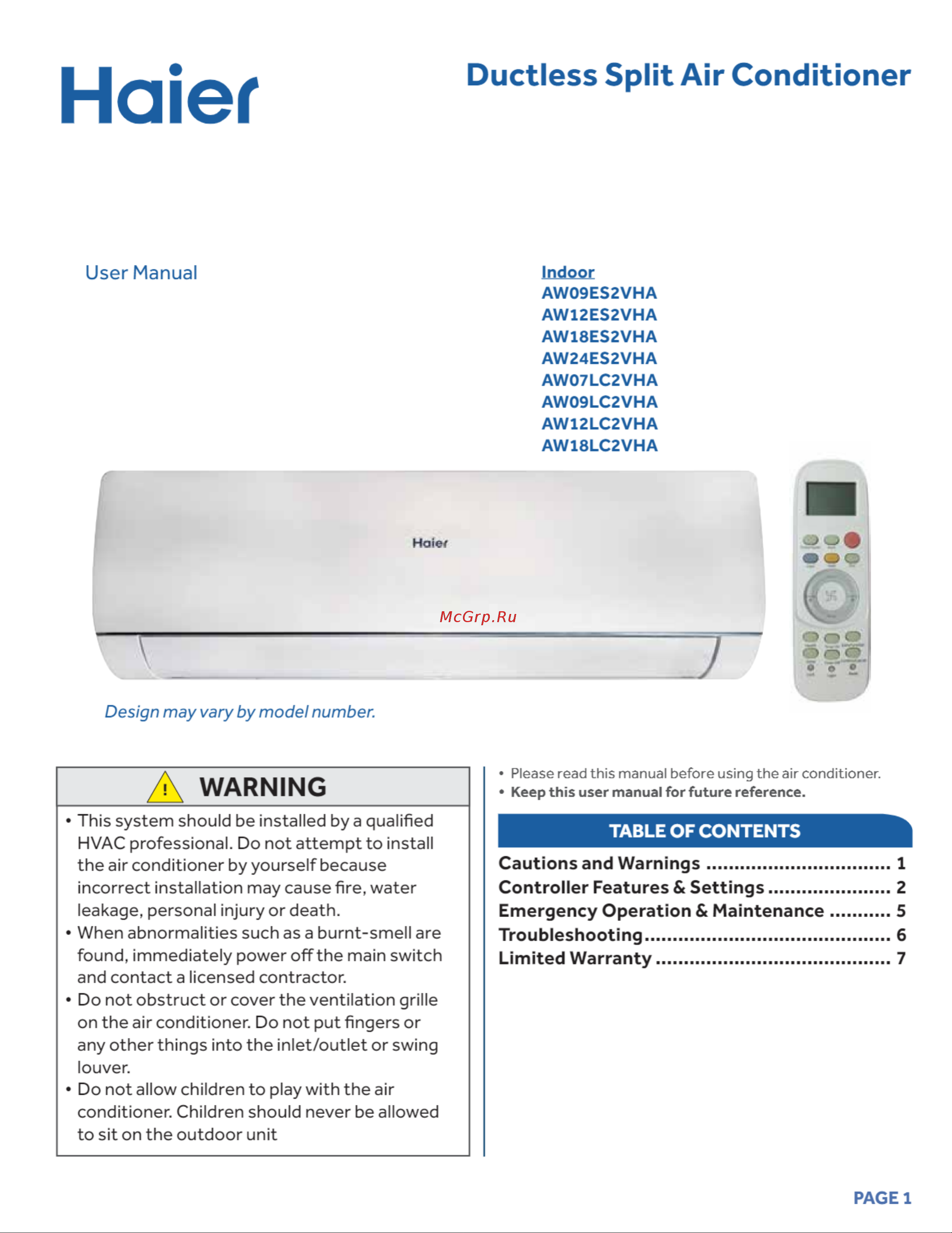 Haier AW12ES2VHA Инструкция по эксплуатации онлайн