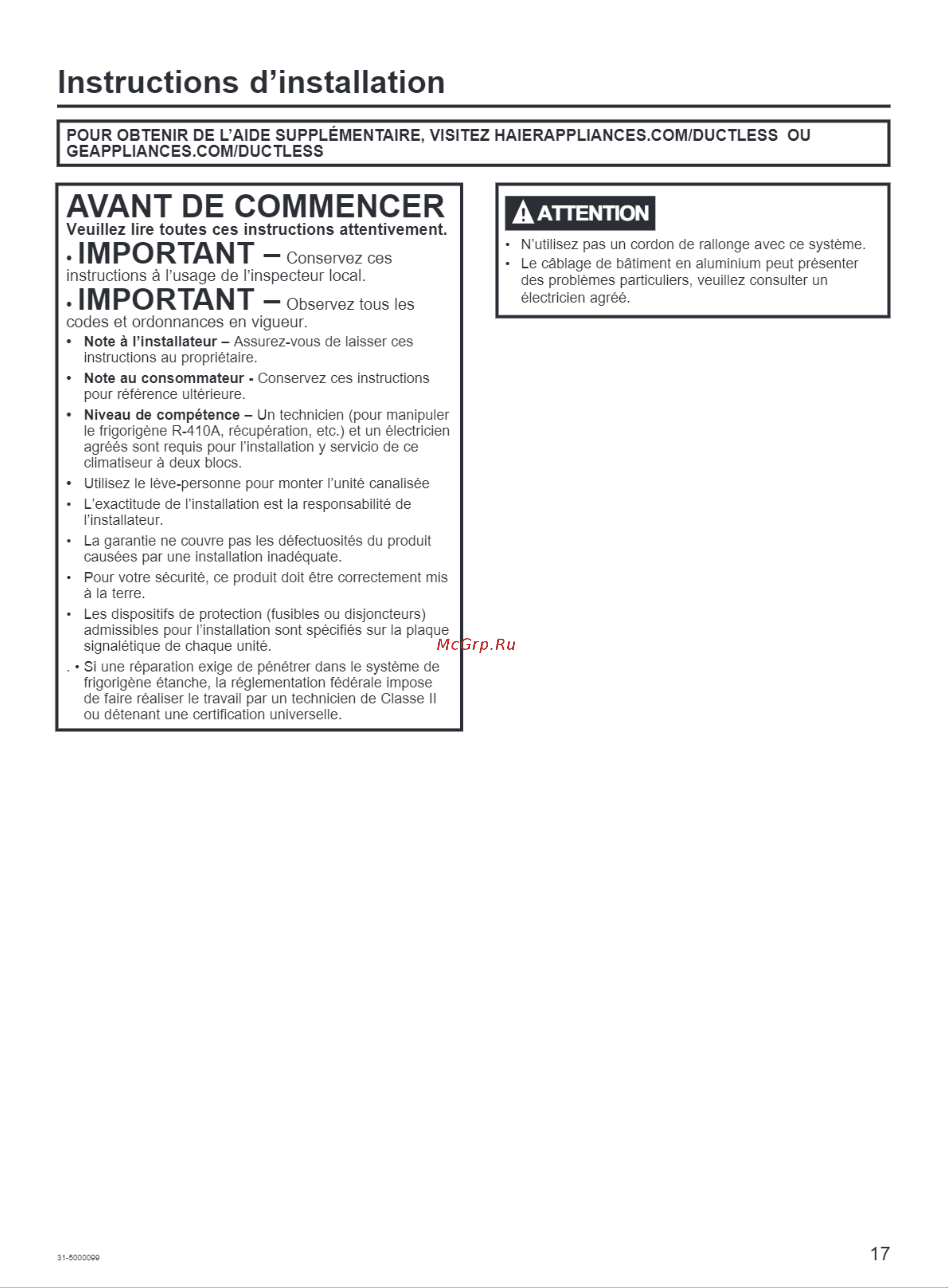 Haier AD07SL2VHA [17/38] Avant de commencer