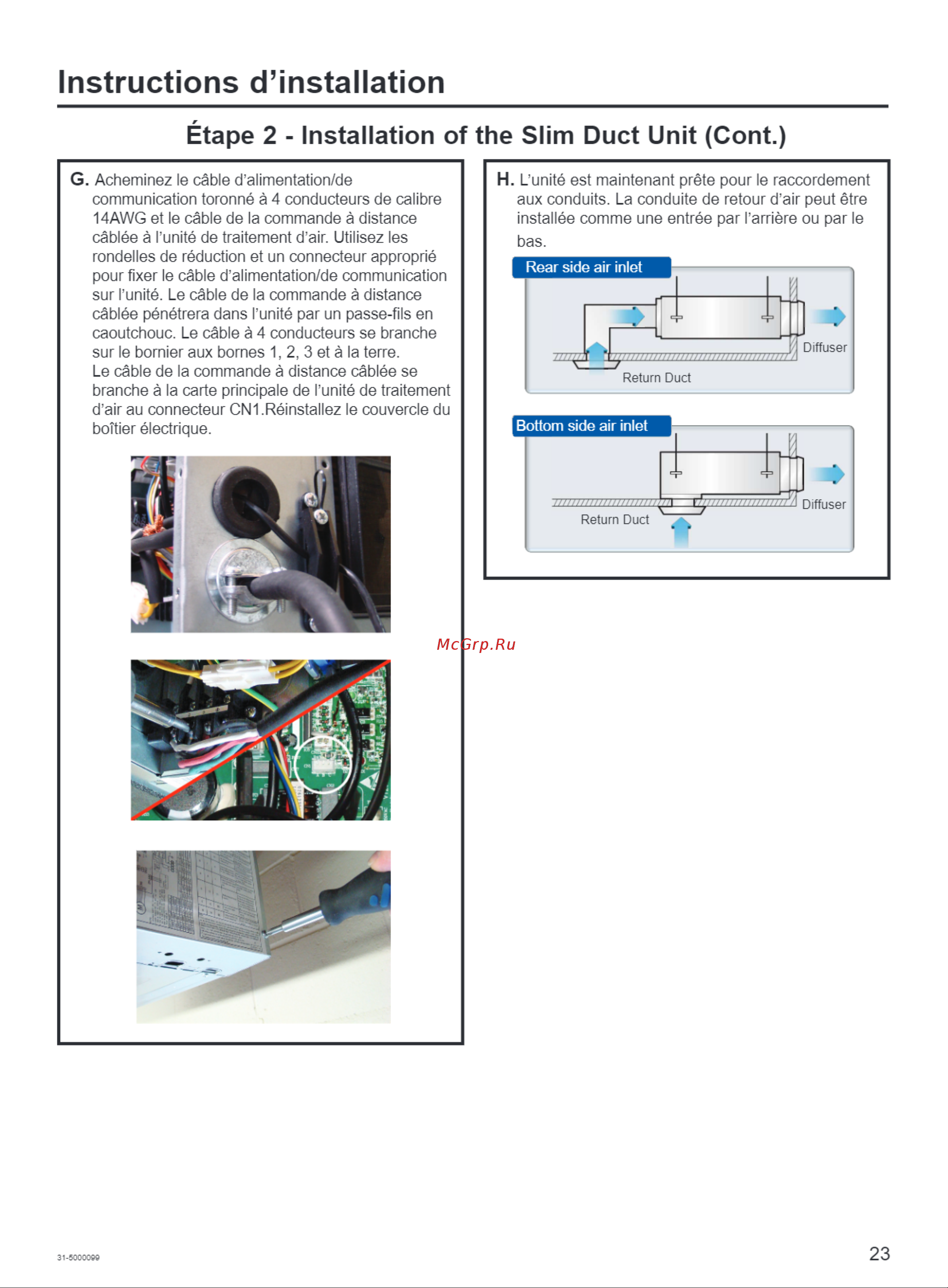 Haier AD07SL2VHA [23/38] Instructions d installation