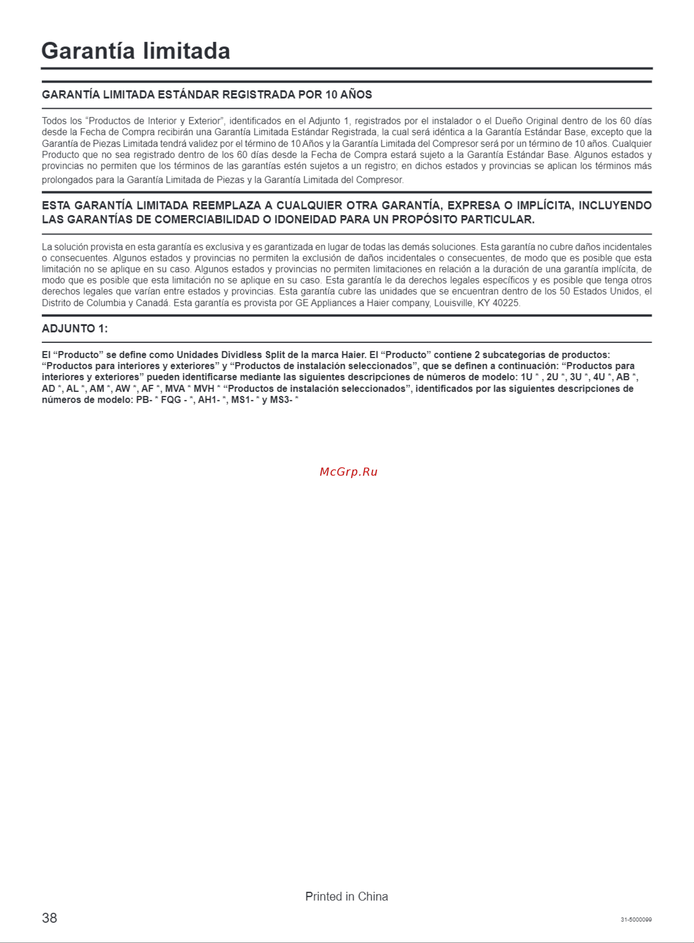 Haier AD07SL2VHA [38/38] Garantía limitada