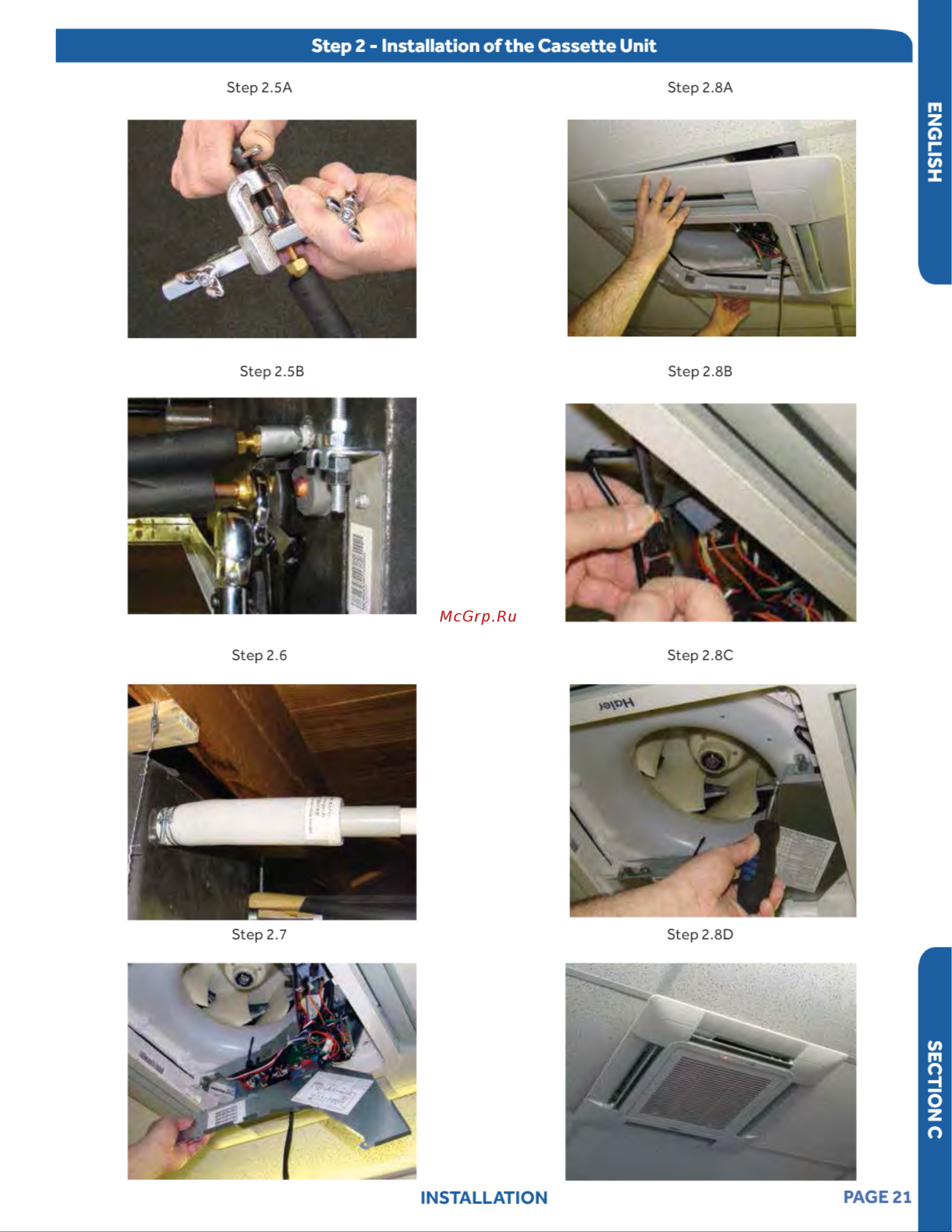 Haier 1U36LP2VHA [21/42] Step 2 installation of the cassette unit