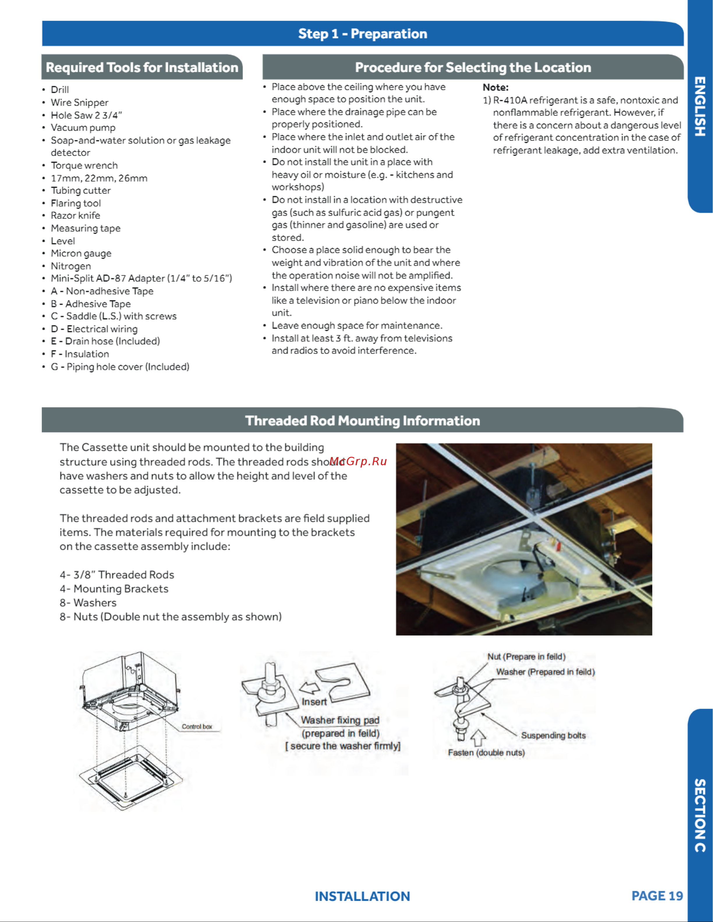 Haier AB18SC2VHA [19/42] Required tools for installation procedure for selecting the location