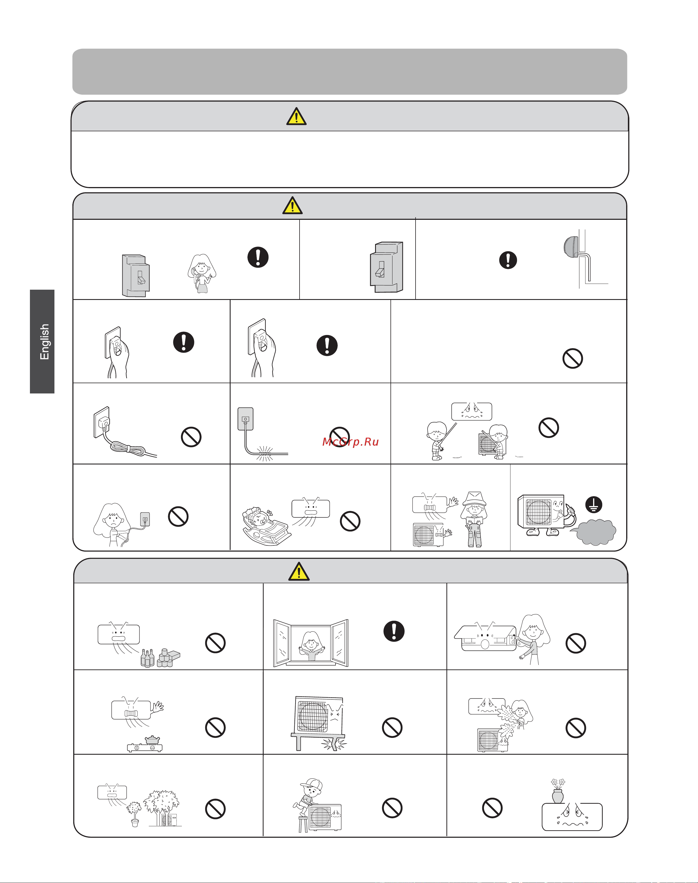 Haier 1U09EH1ERA [12/48] Cautions