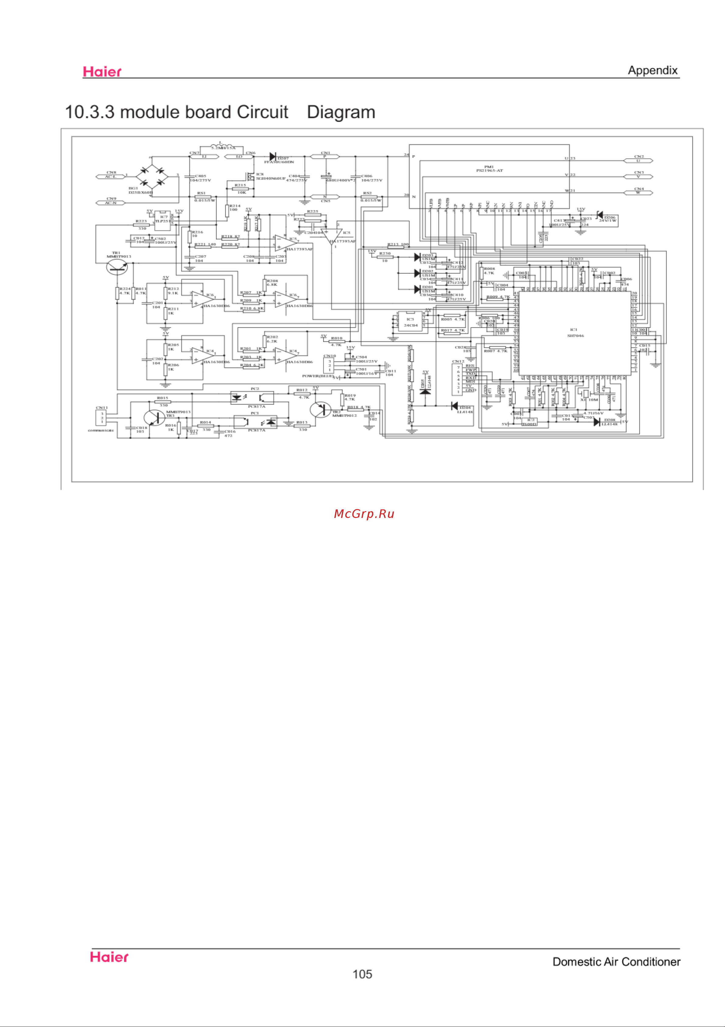 Haier AS09SH1ERA [108/109] Module board circuit diagram