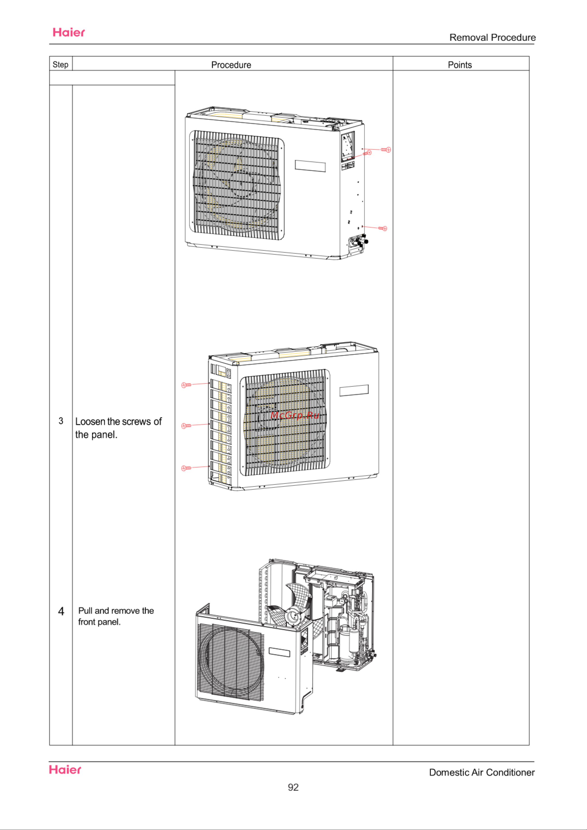 Haier AS09SH1ERA [95/109] Loosen the screws of the panel