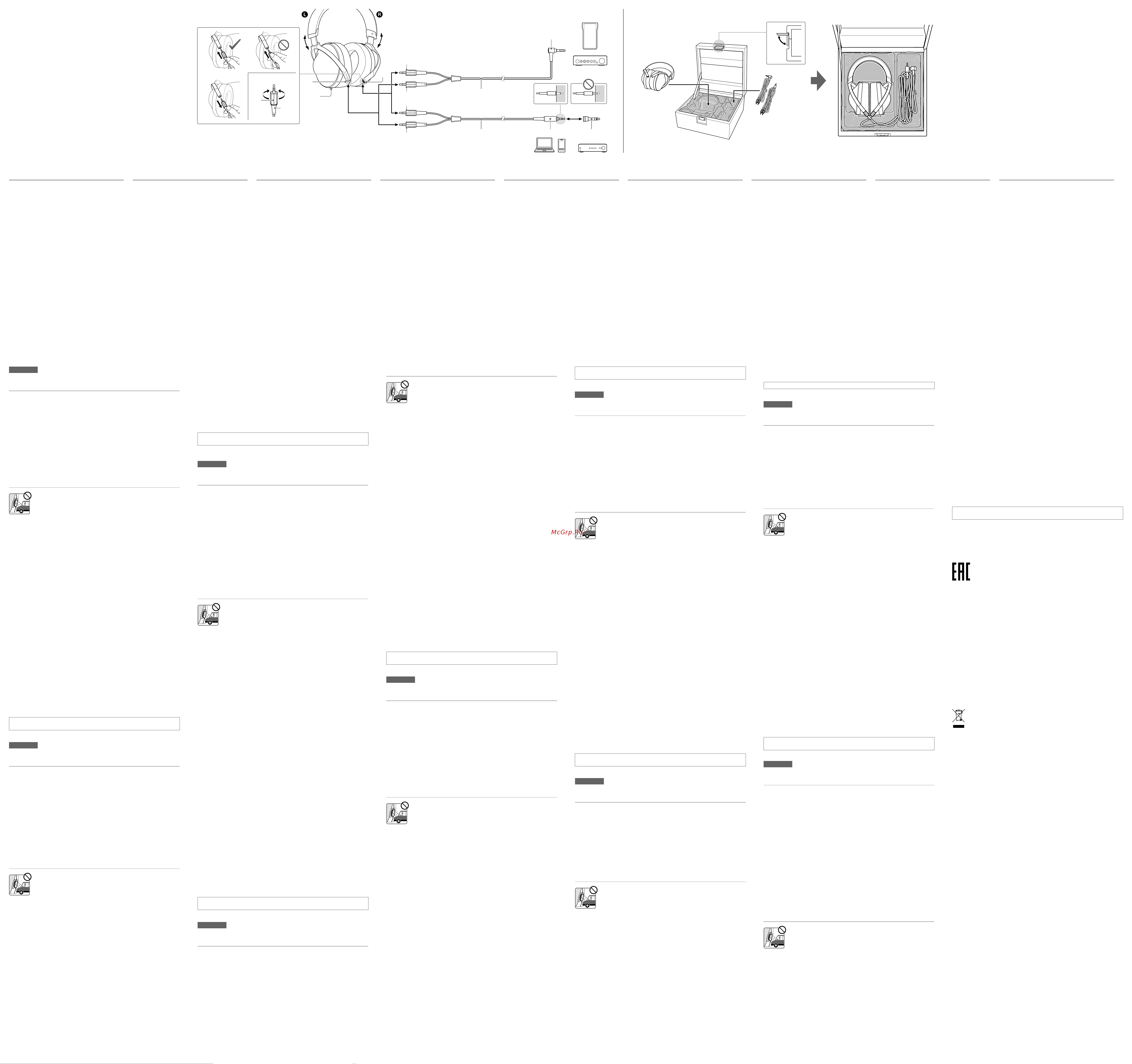 Sony MDR-Z1R [2/2] Mod de utilizare