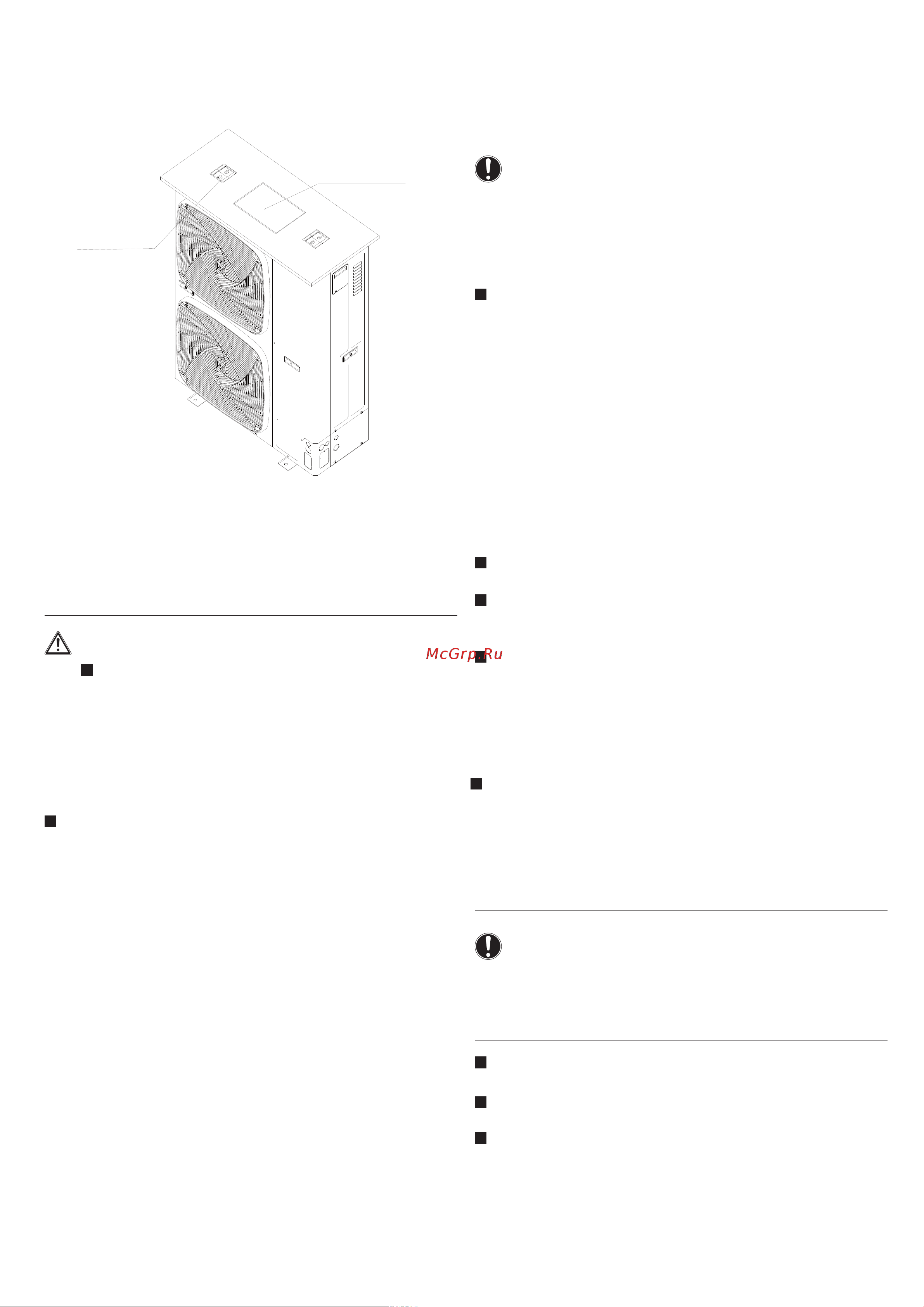 Haier 1UH090N1ERG Инструкция по монтажу онлайн [6/24] 614479