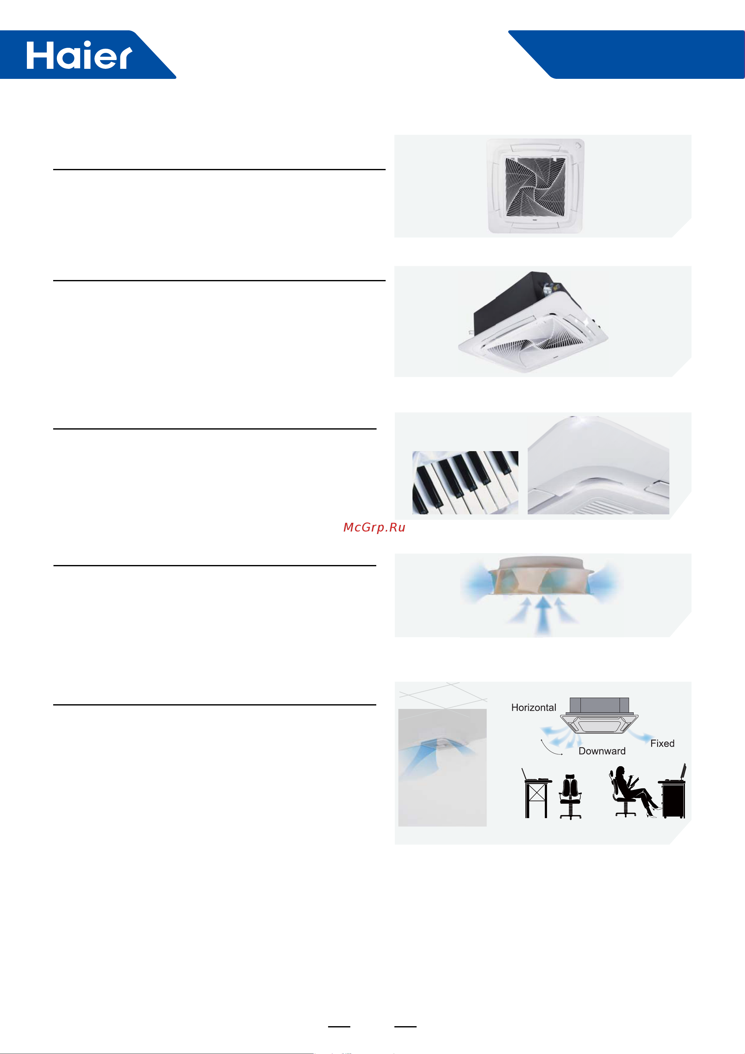 Haier 1UH071N1ERG [10/238] Feature