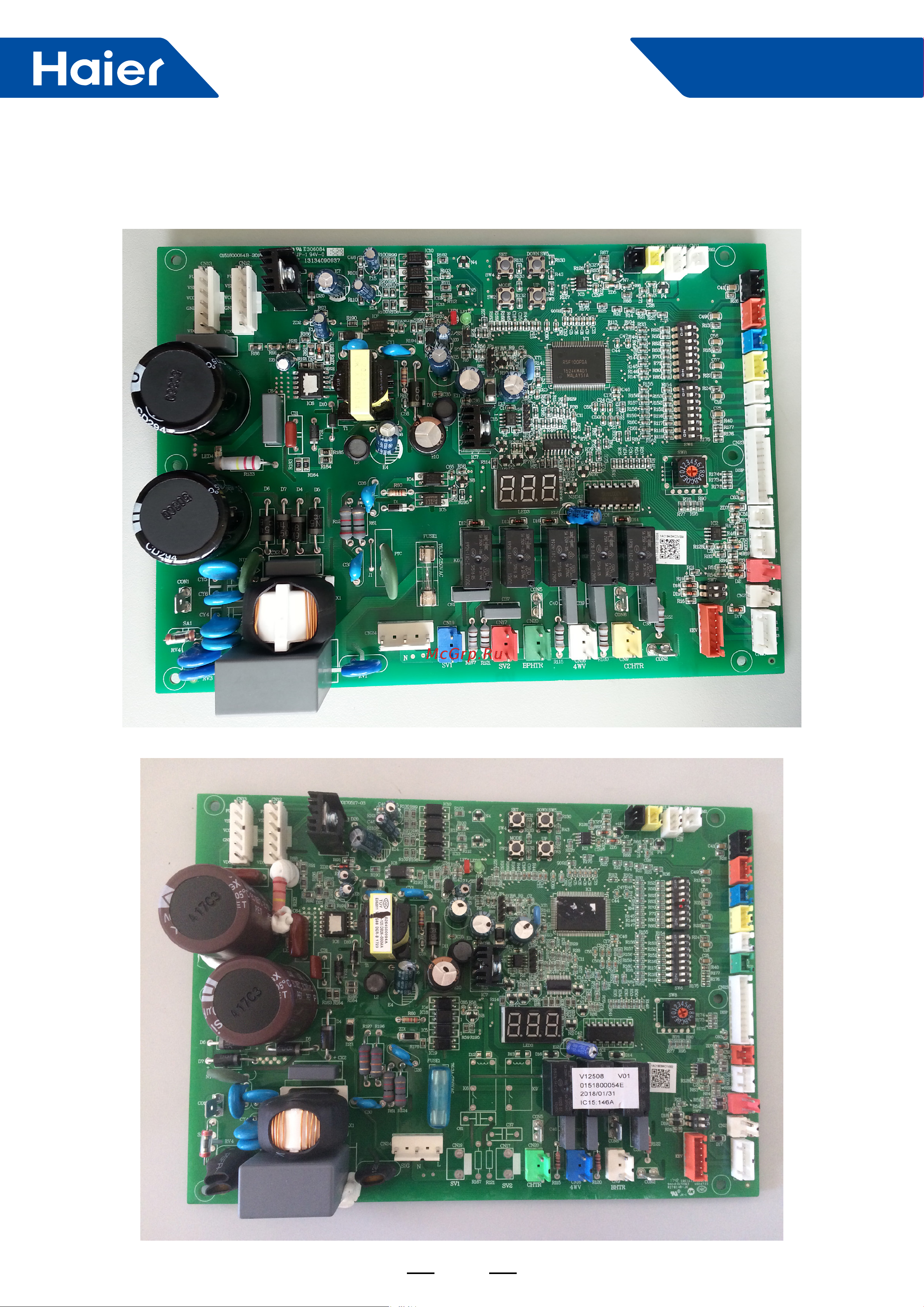 Haier 1UH071N1ERG [168/238] Smart power