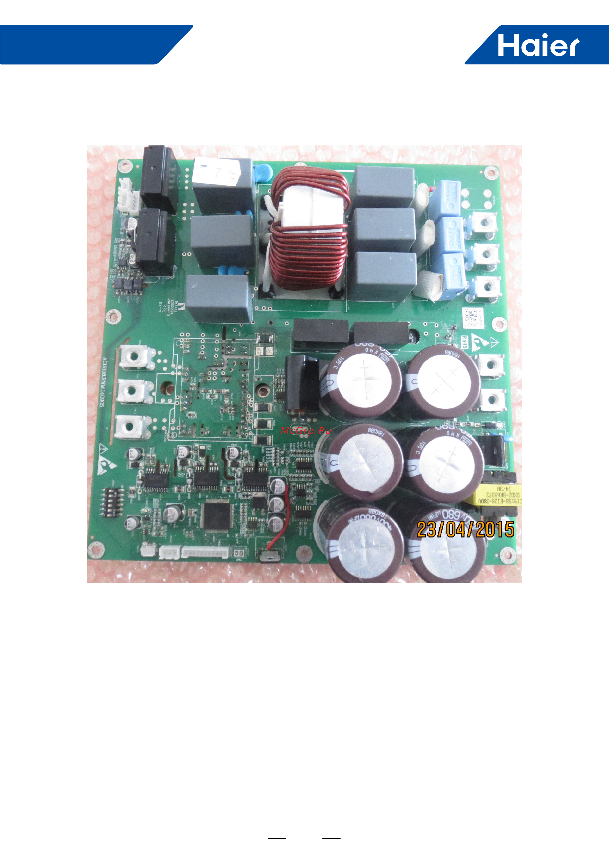 Haier 1UH071N1ERG [169/238] Smart power
