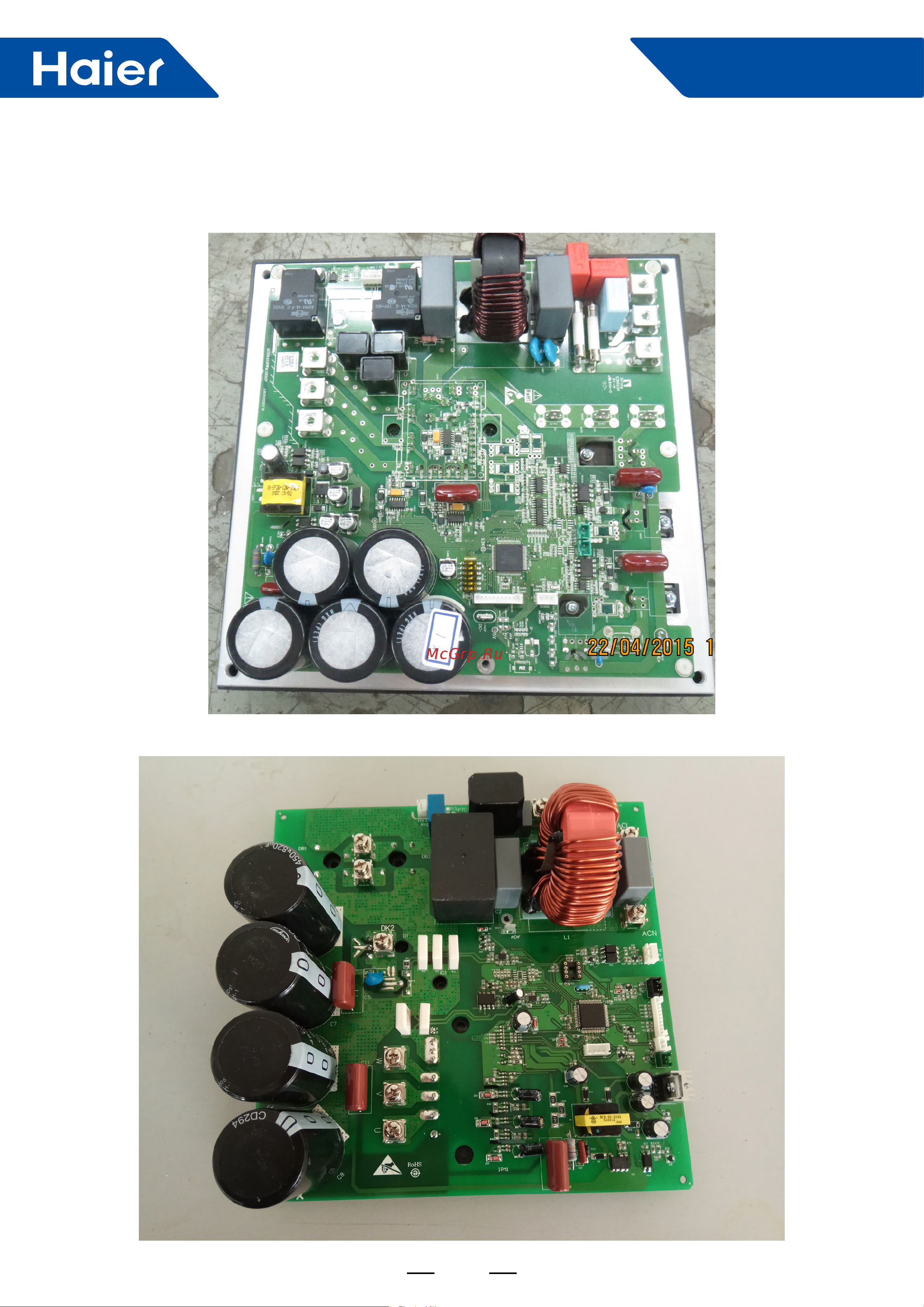 Haier ABH125K1ERG [170/238] Smart power