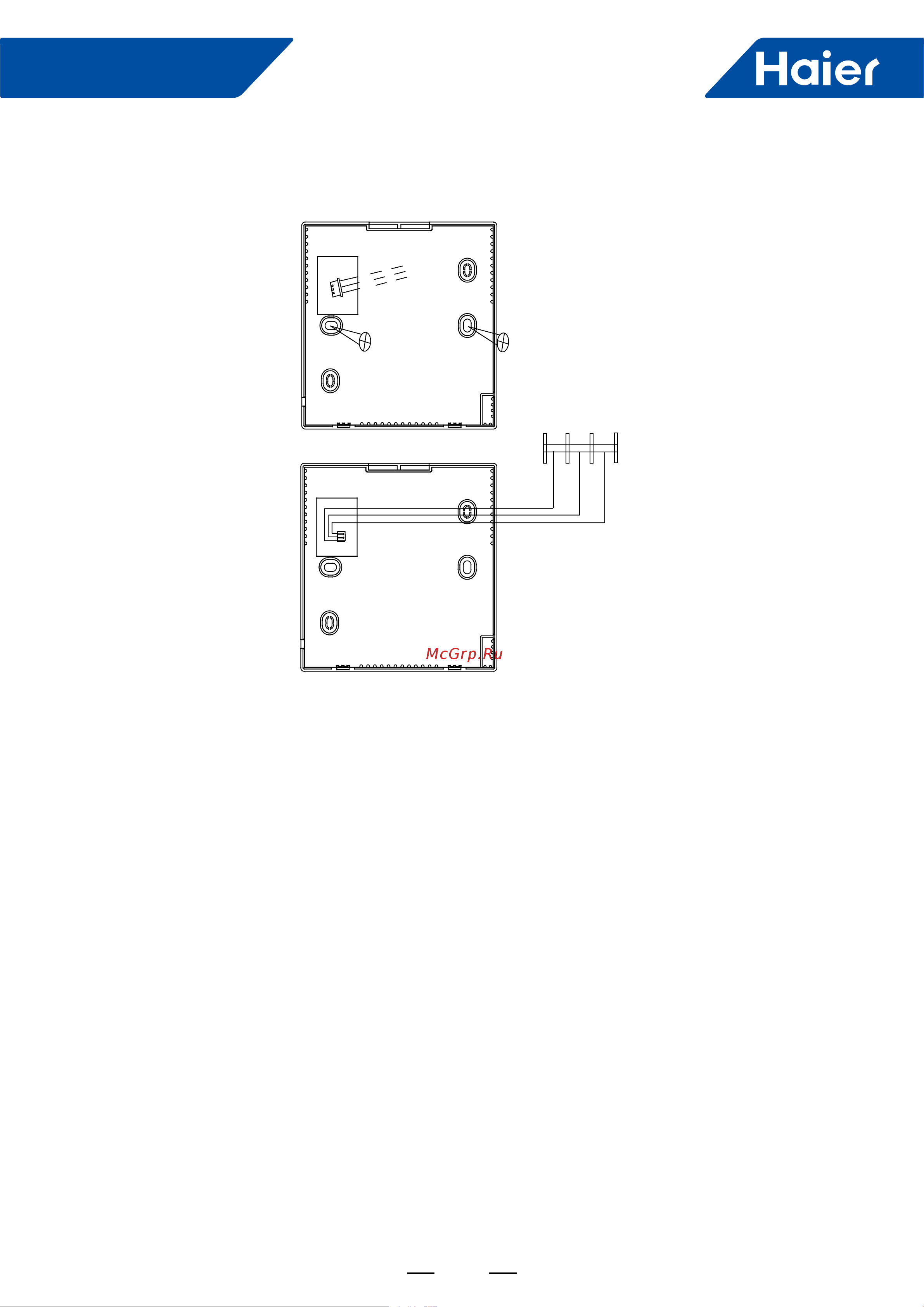 Haier 1UH071N1ERG [233/238] Smart power