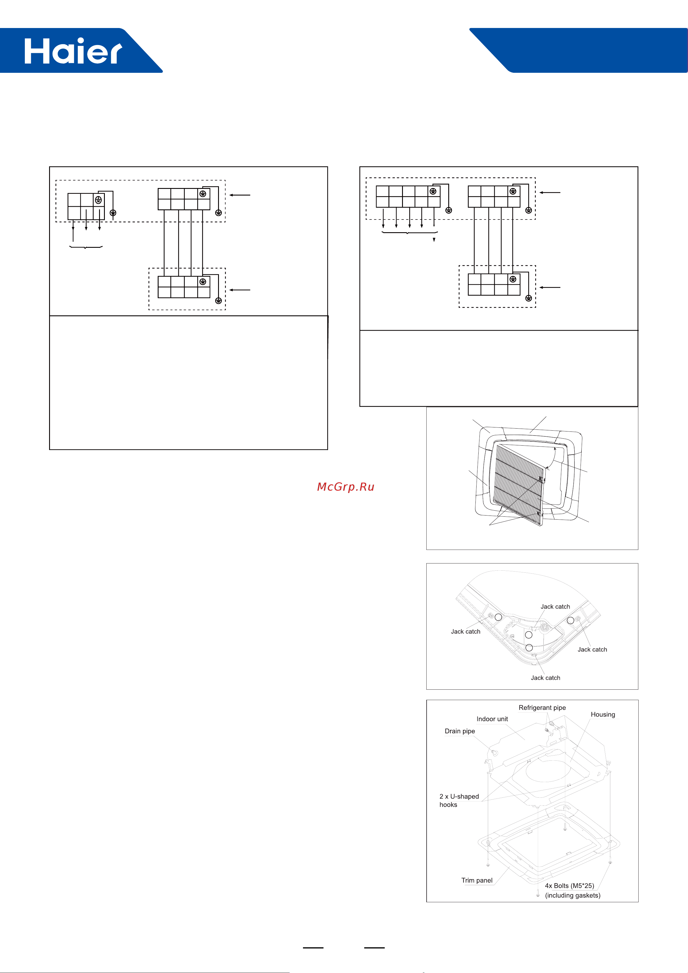 Haier 1UH071N1ERG [30/238] Smart power