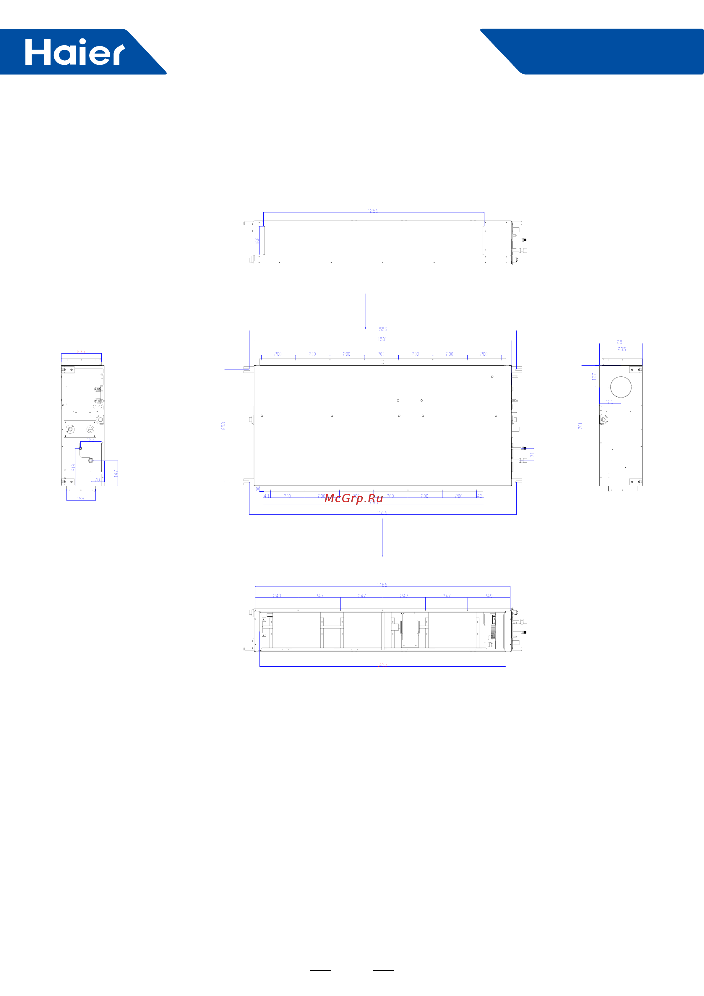 Haier 1UH071N1ERG [44/238] Smart power