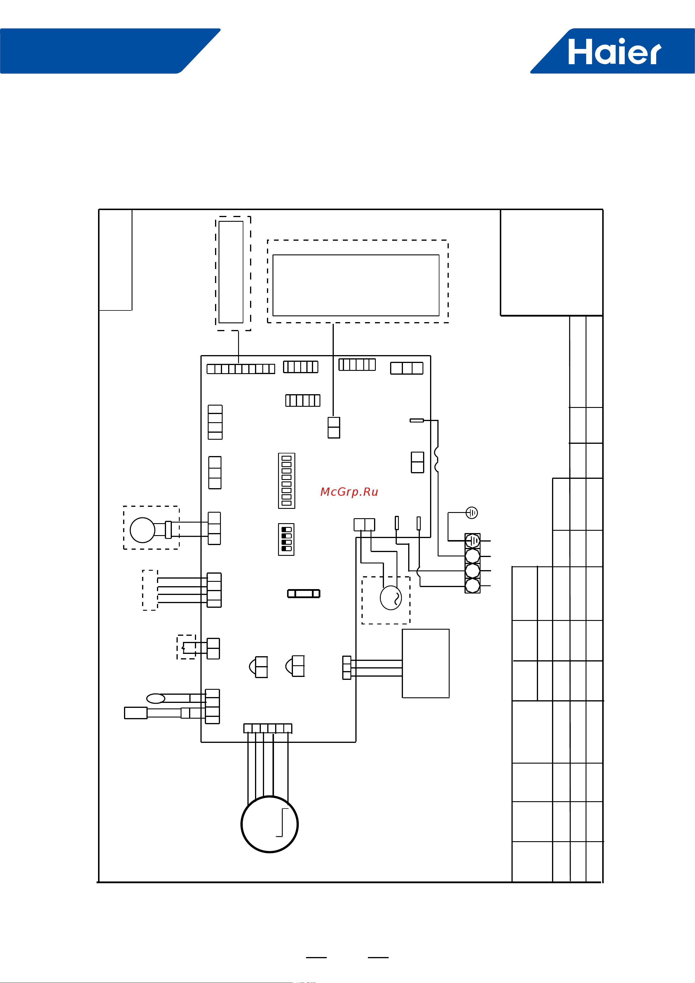 Haier 1UH071N1ERG [45/238] Ch1 ch2