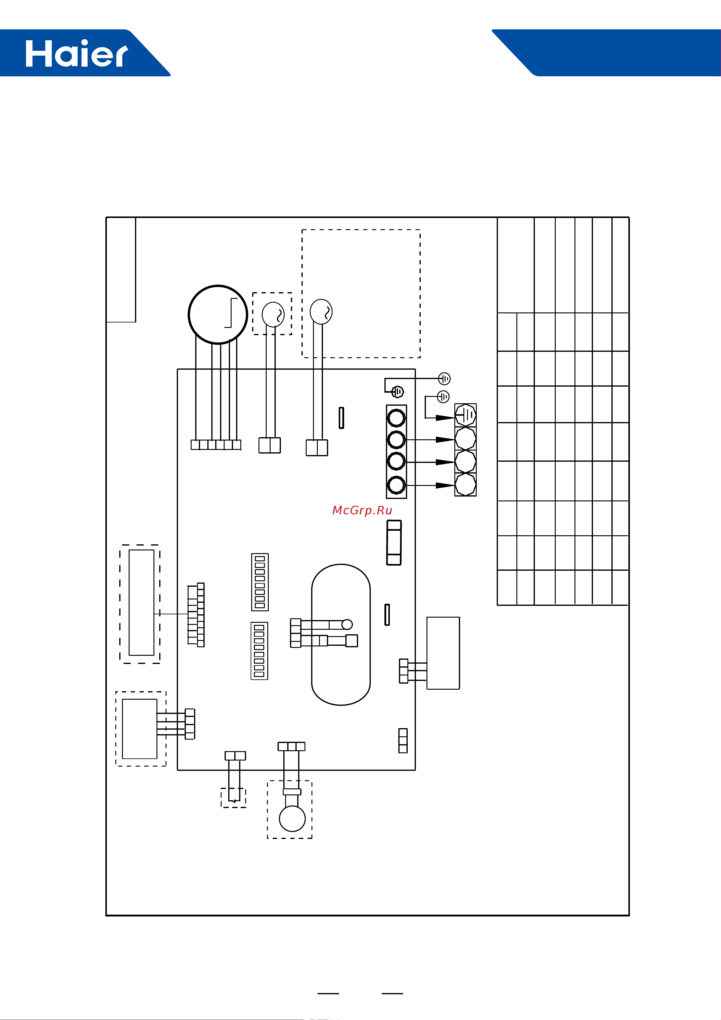 Haier ABH125K1ERG [46/238] Adh071m3erg