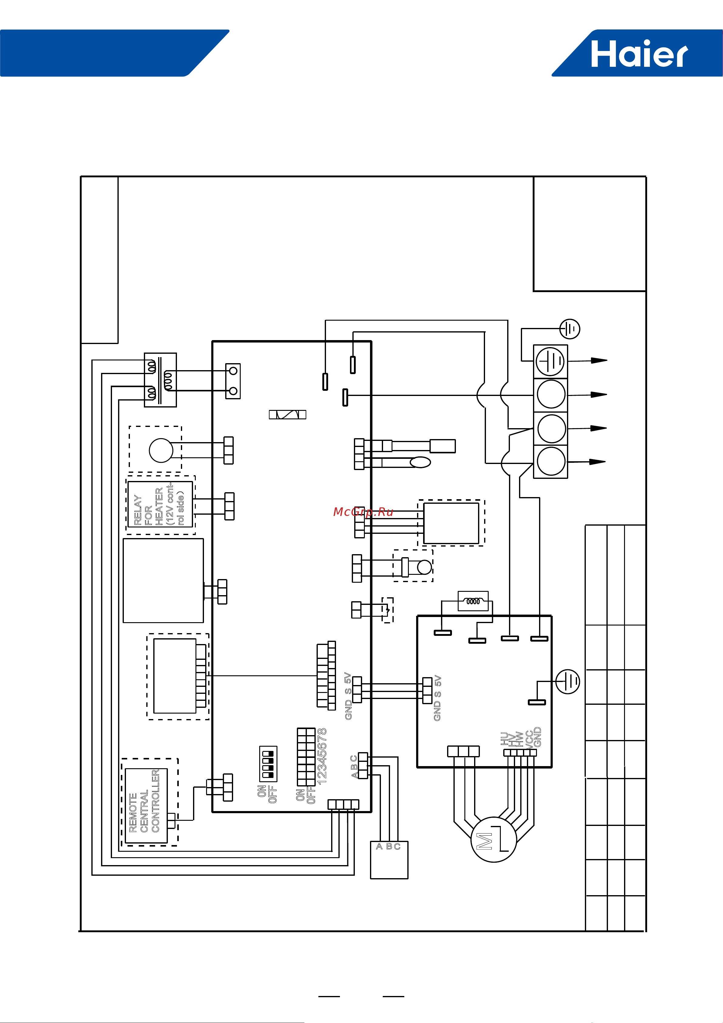 Haier 1UH071N1ERG [73/238] Adh200h1erg adh250h1erg