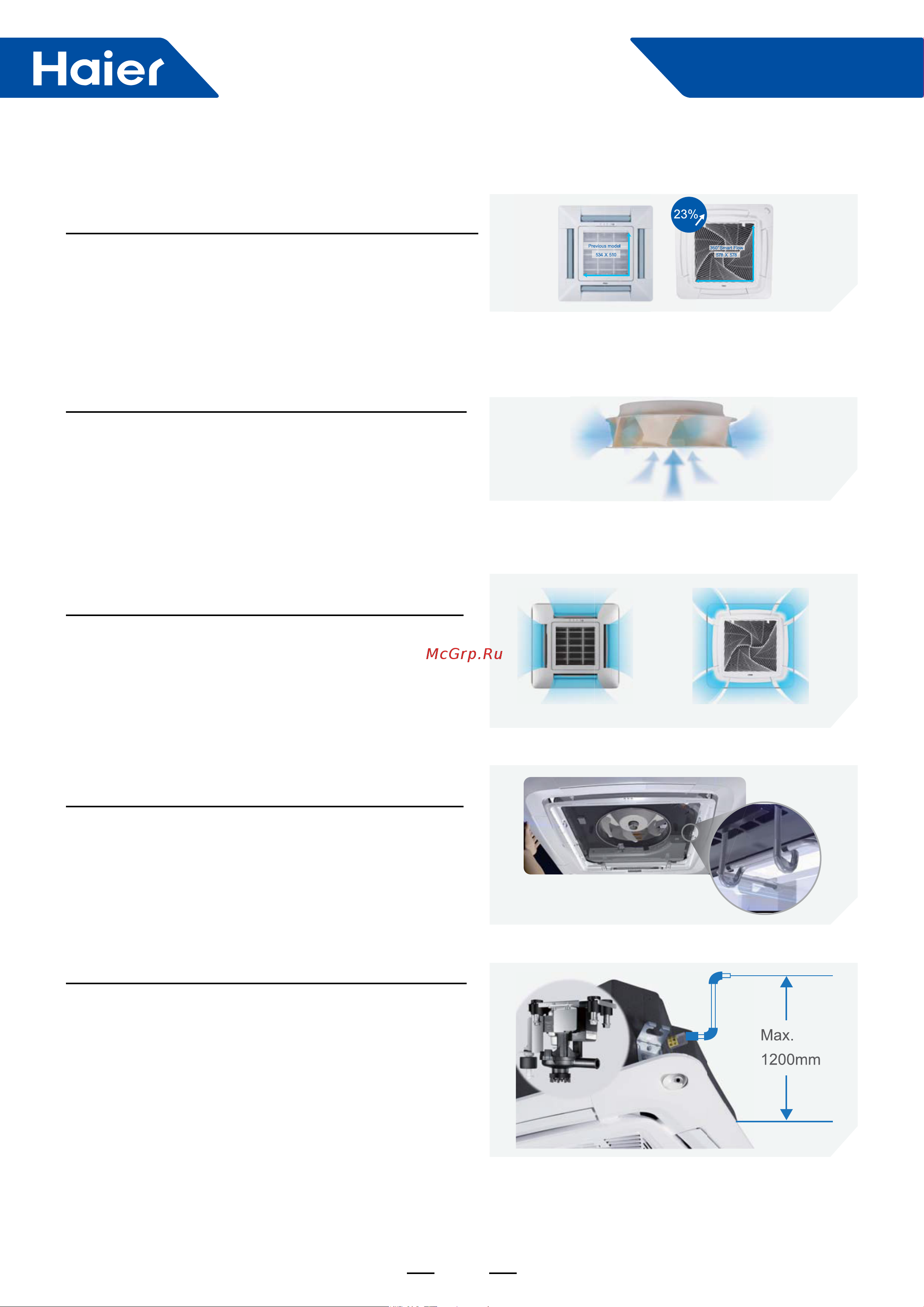 Haier 1UH071N1ERG [8/238] Smart power