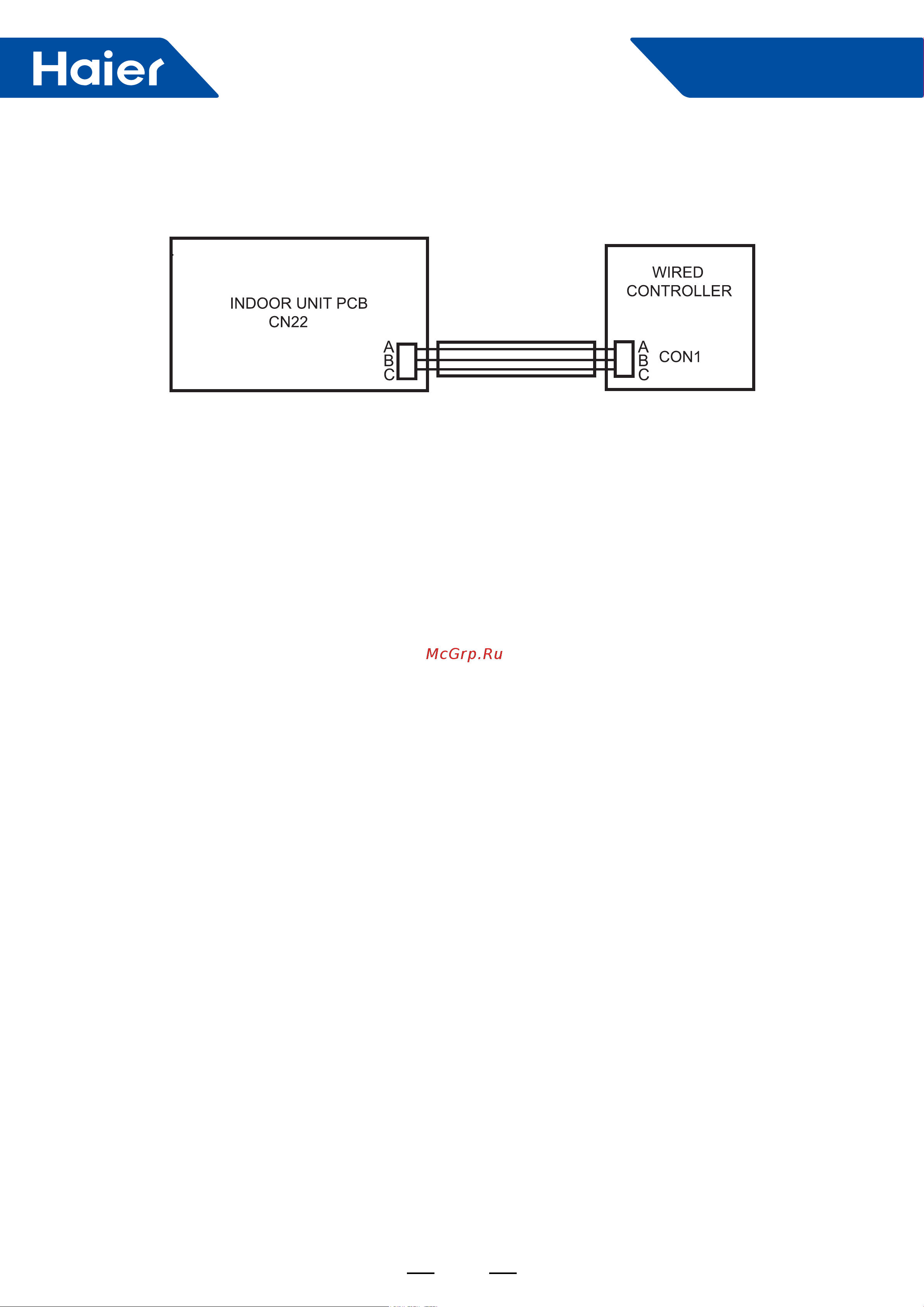 Haier 1UH071N1ERG [88/238] Smart power