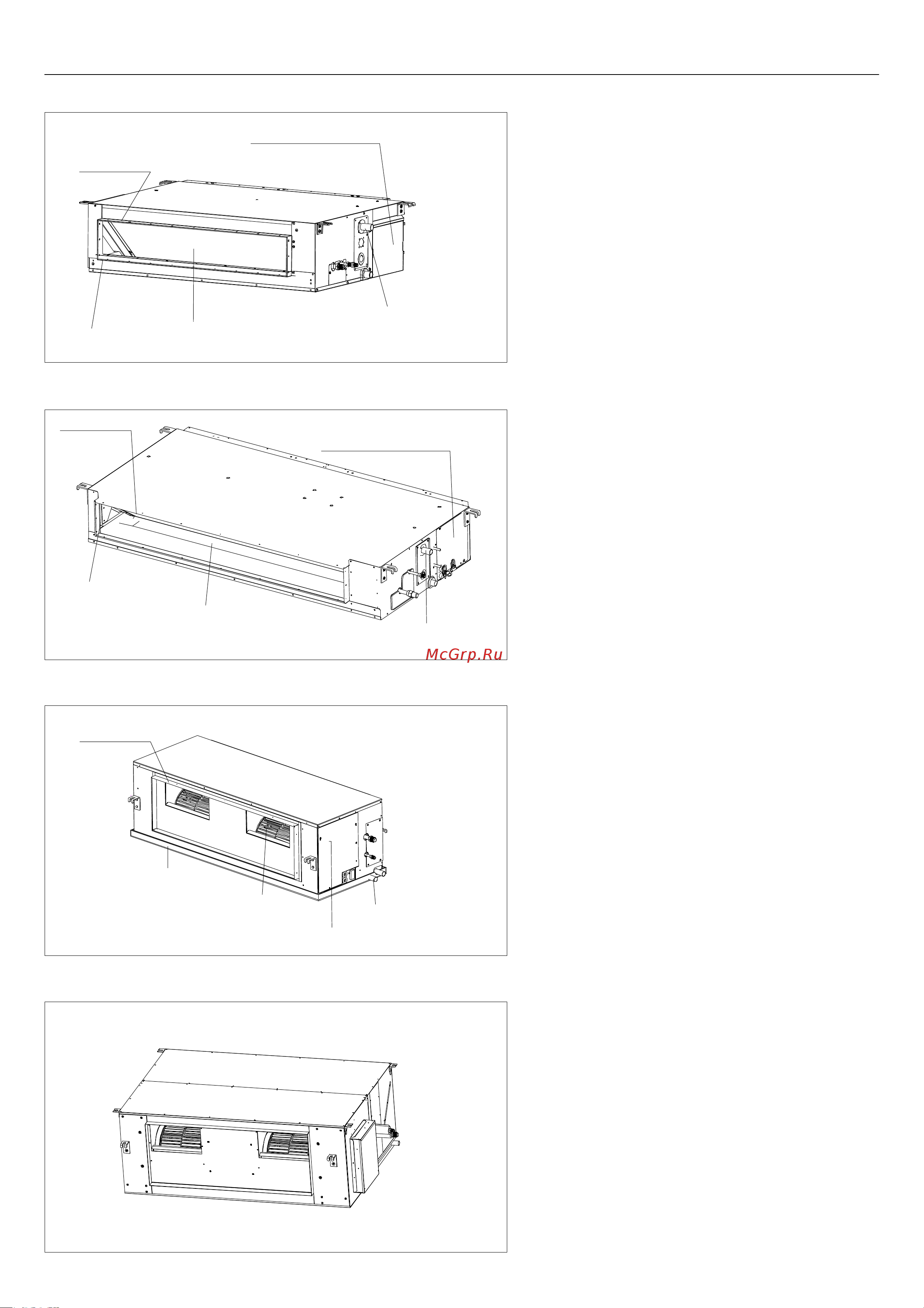 Haier ADH250H1ERG [8/28] Parts and functions