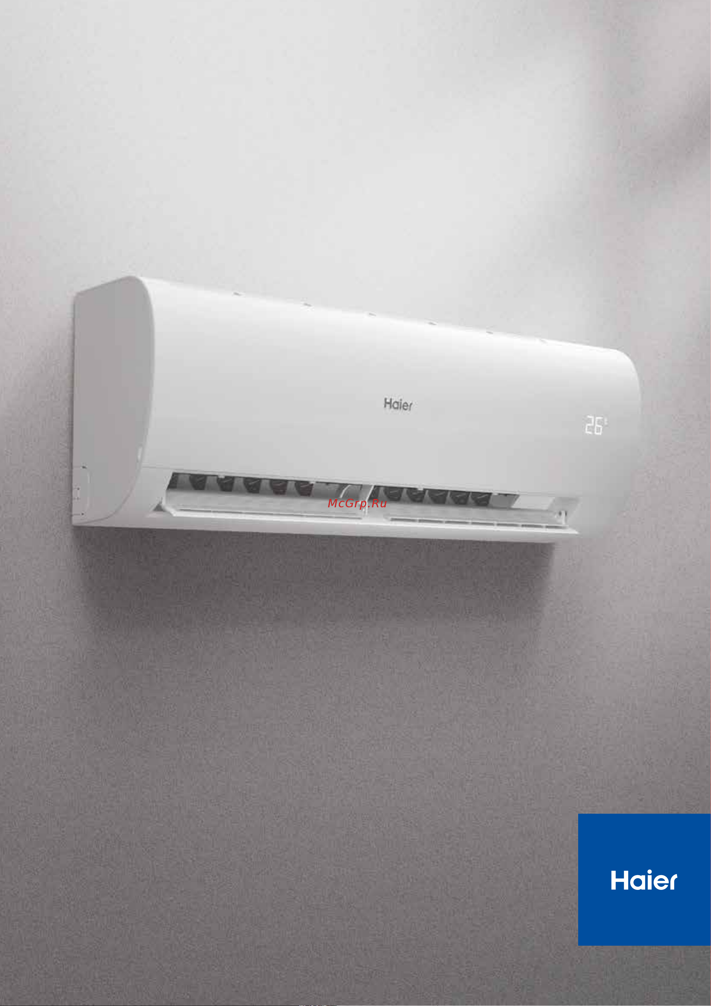 Haier AS53PDDHRA Брошюра онлайн