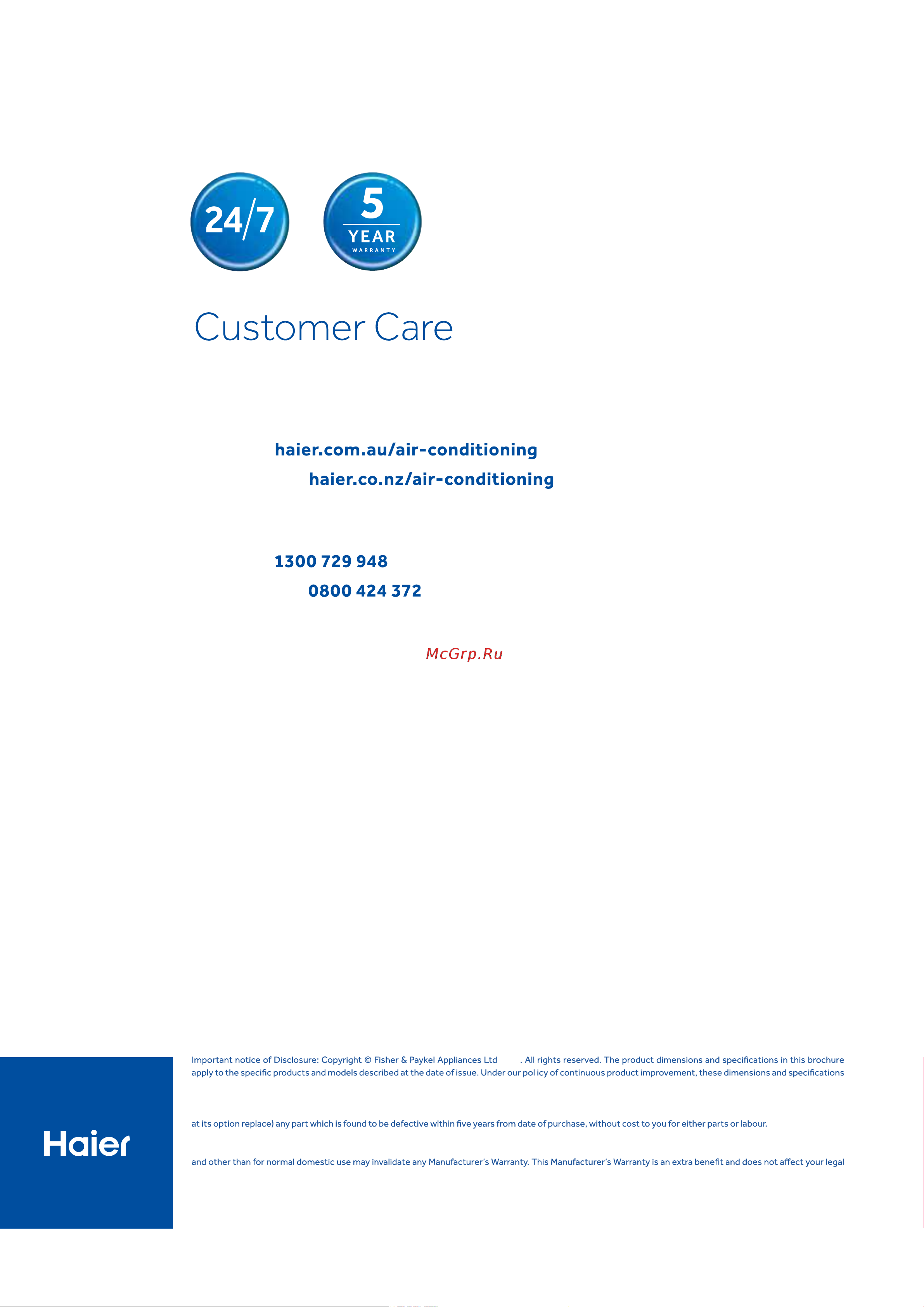 Haier AS53PDDHRA [12/12] Pinnacle pinnacle
