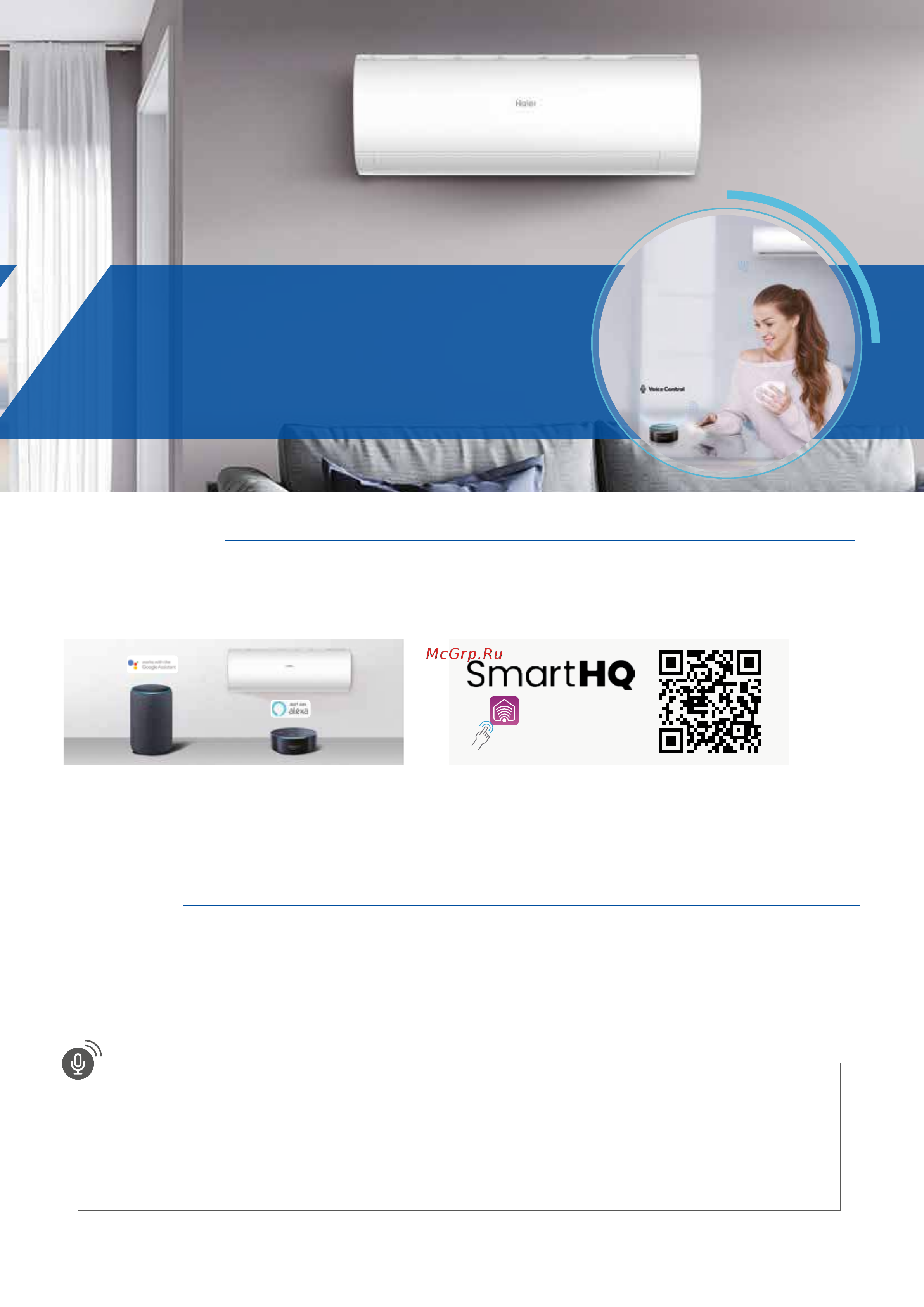 Haier AS53PDDHRA [5/12] Self clean