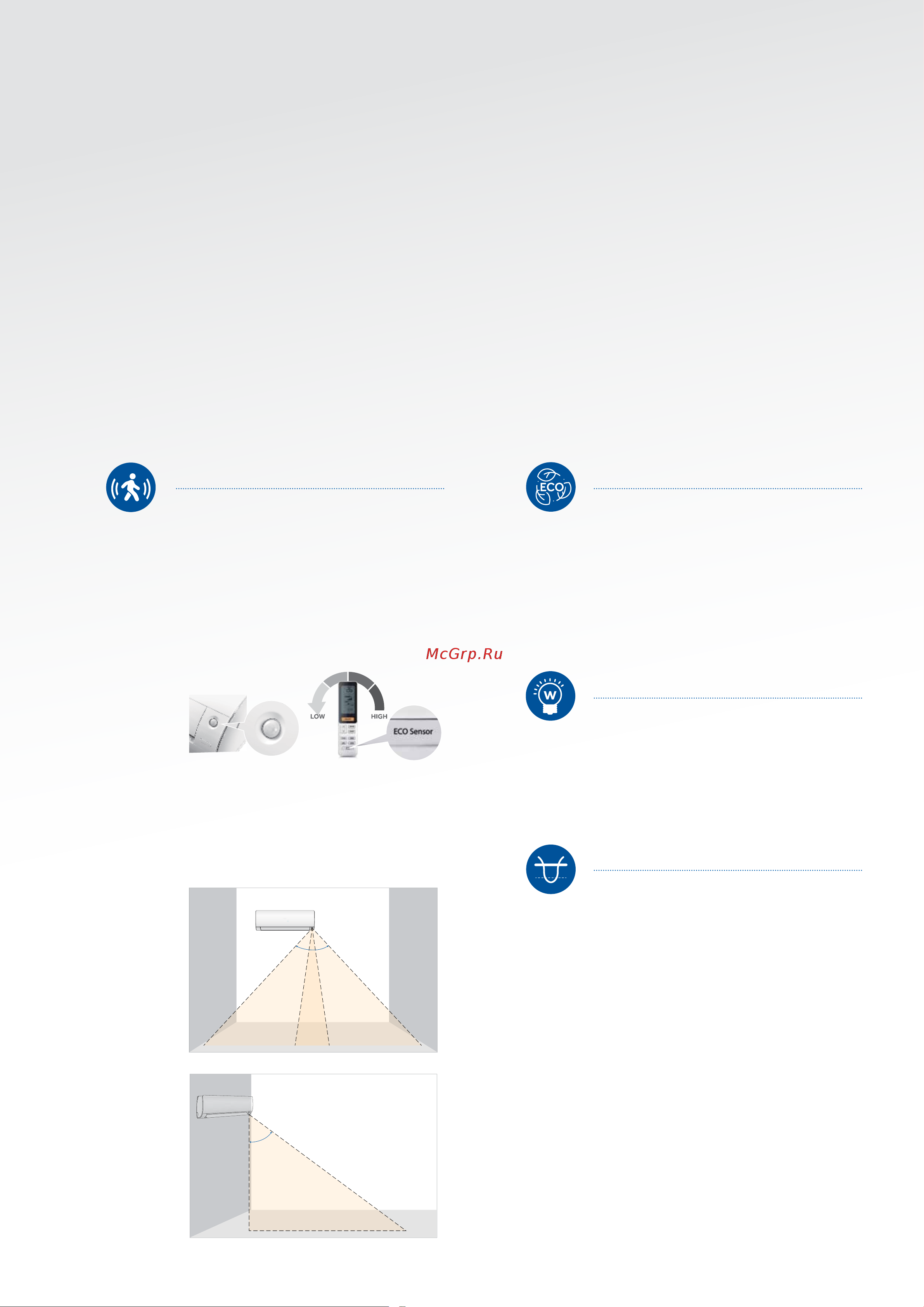 Haier AS26FBBHRA [6/12] With haier s a pam dc inverter technology the desired temperature is reached quickly and efficiently before stabilising for ultimate comfort