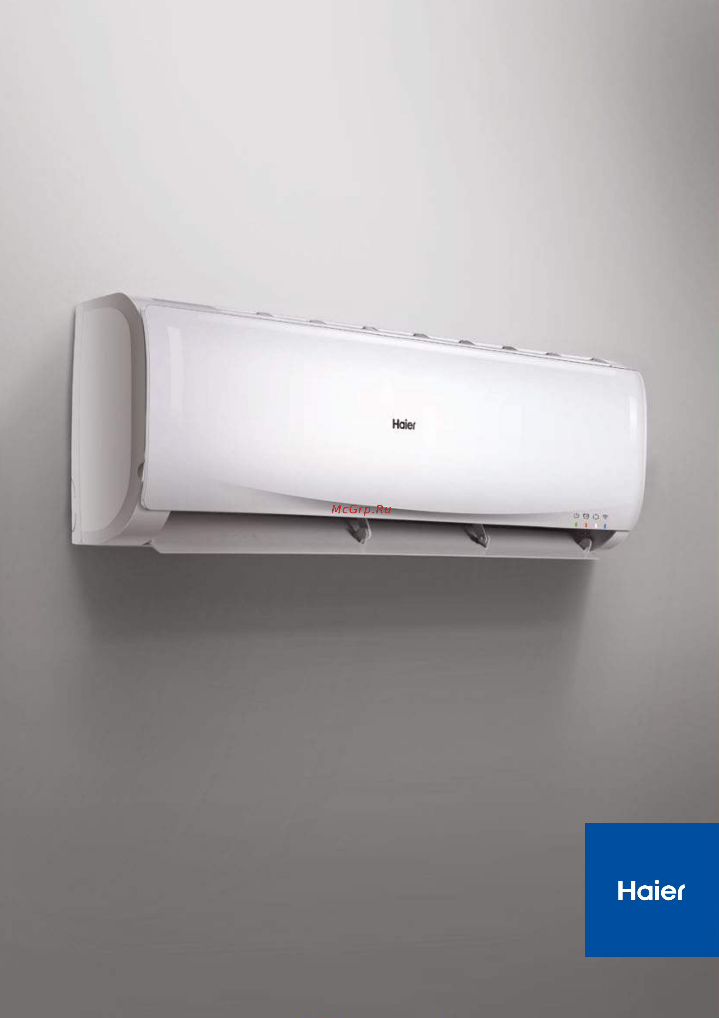 Haier AS12TBCHRA Брошюра онлайн