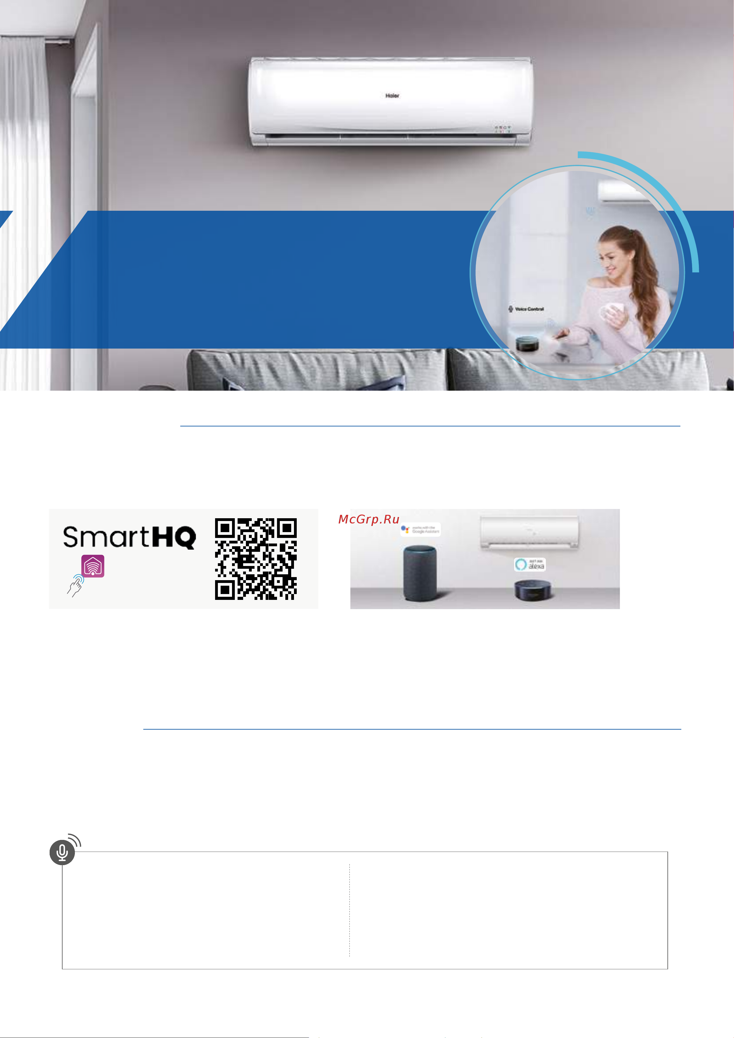 Haier AS12TBCHRA [3/8] Self clean
