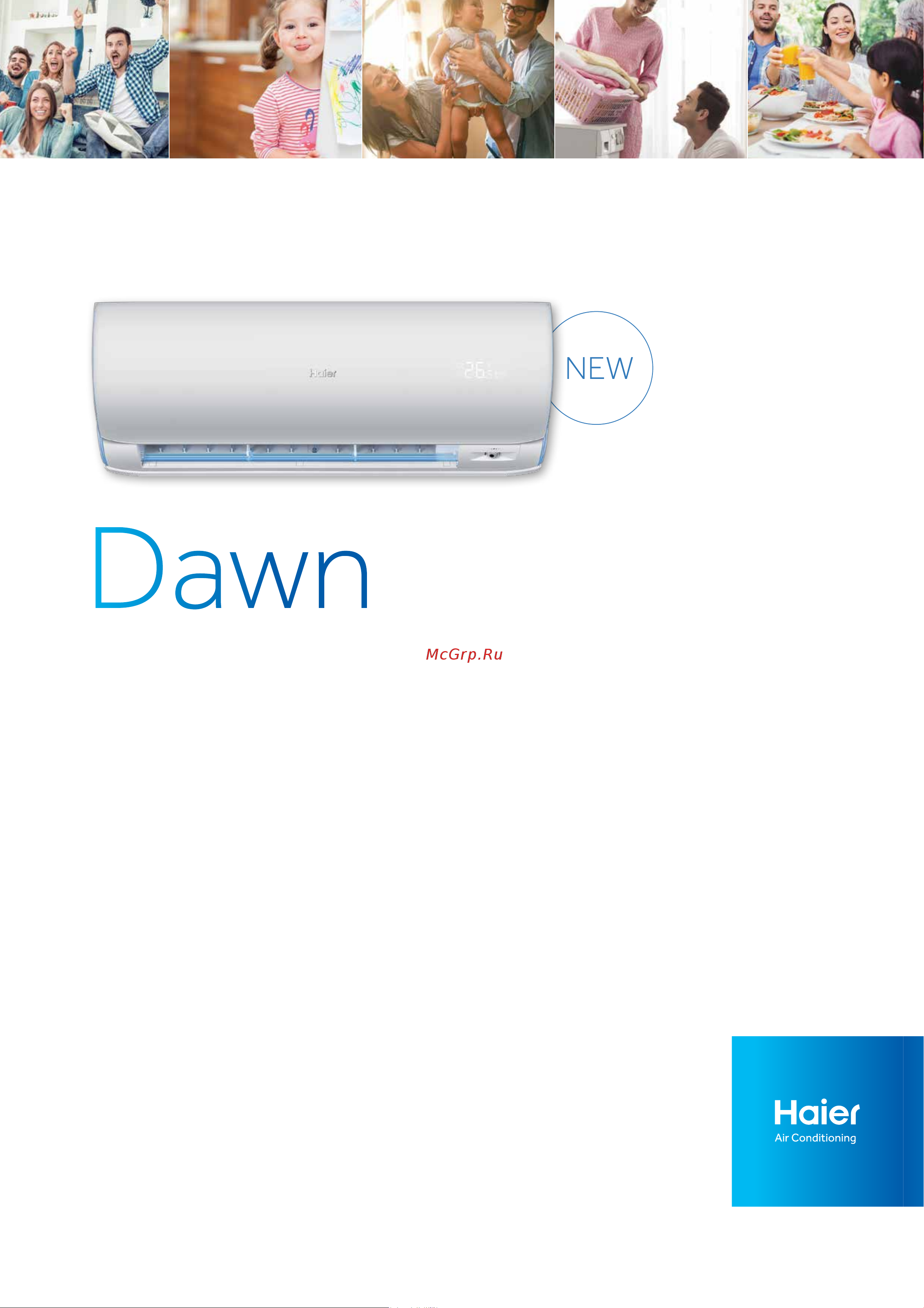Haier AS35DCBHRA Брошюра онлайн